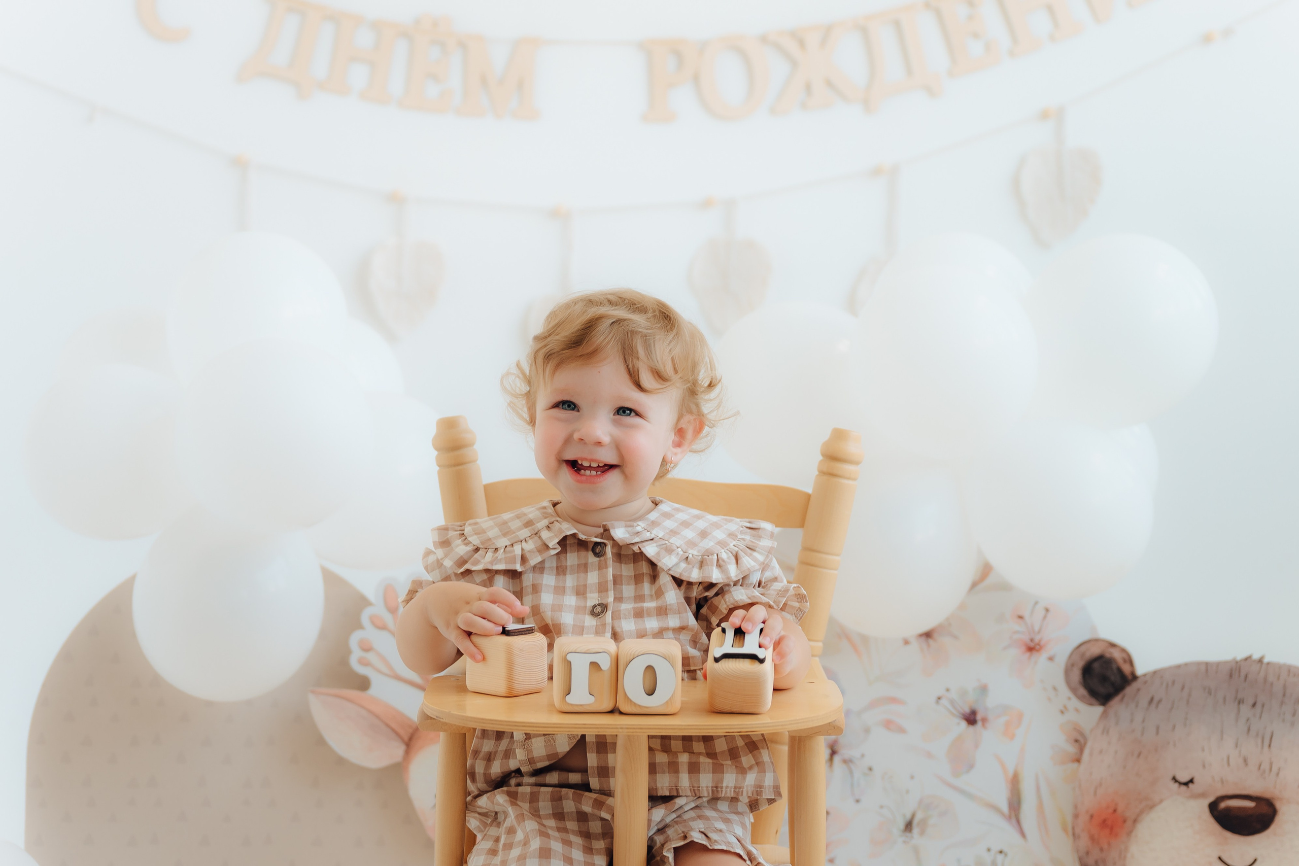 1+1. Детский и семейный фотограф Катерина Мишина