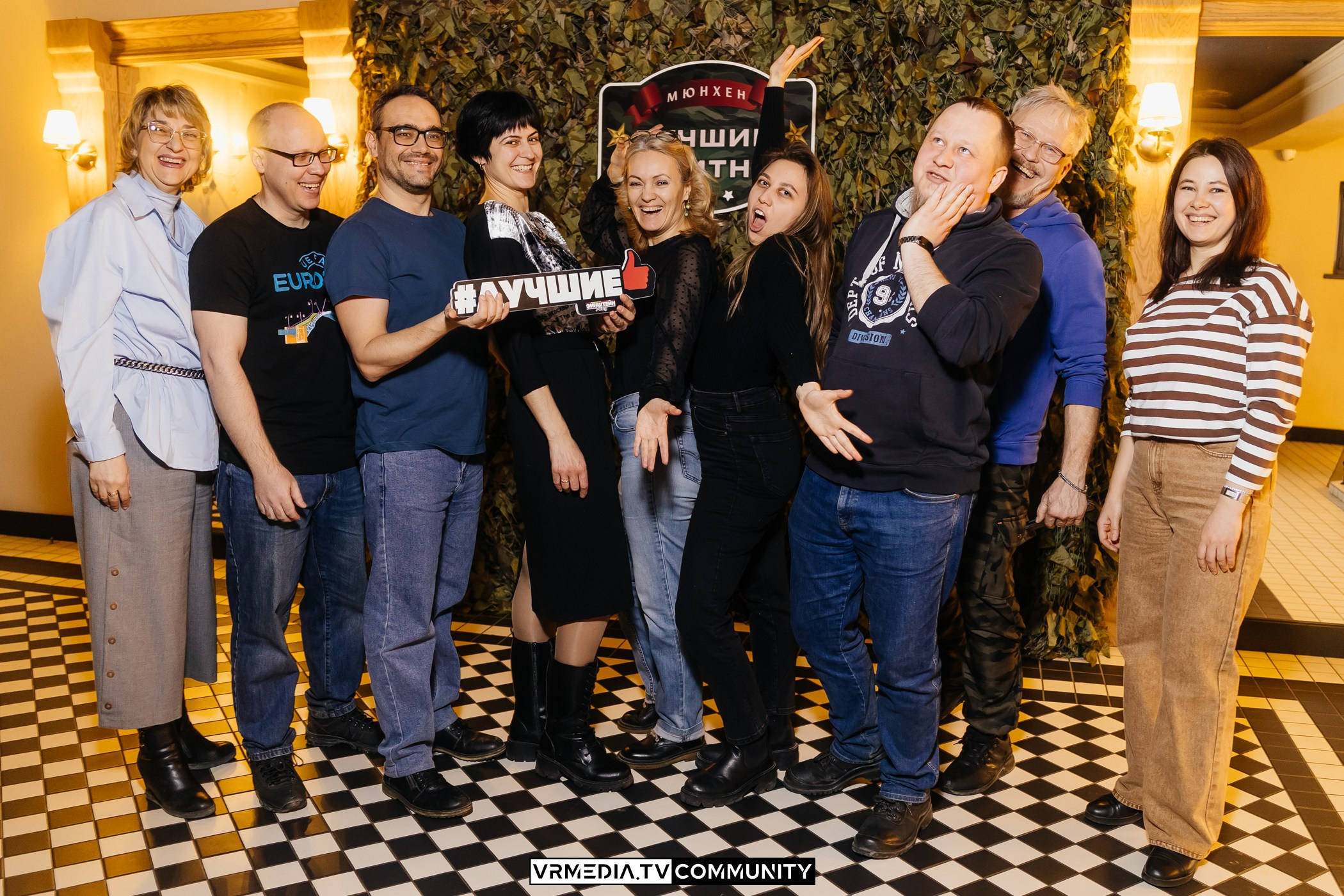 Эйнштейн Party в ресторане «Мюнхен»