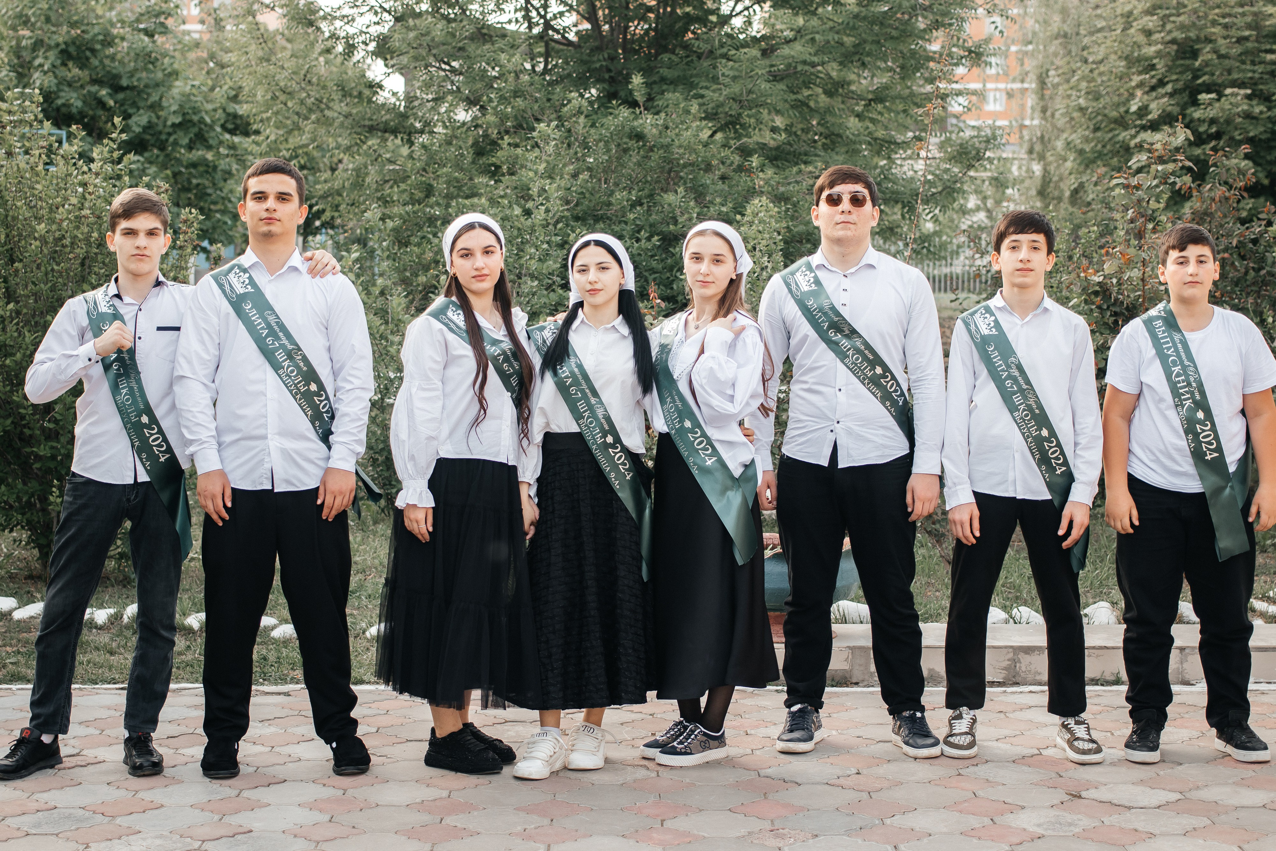 Грозный 67 школа 9 а