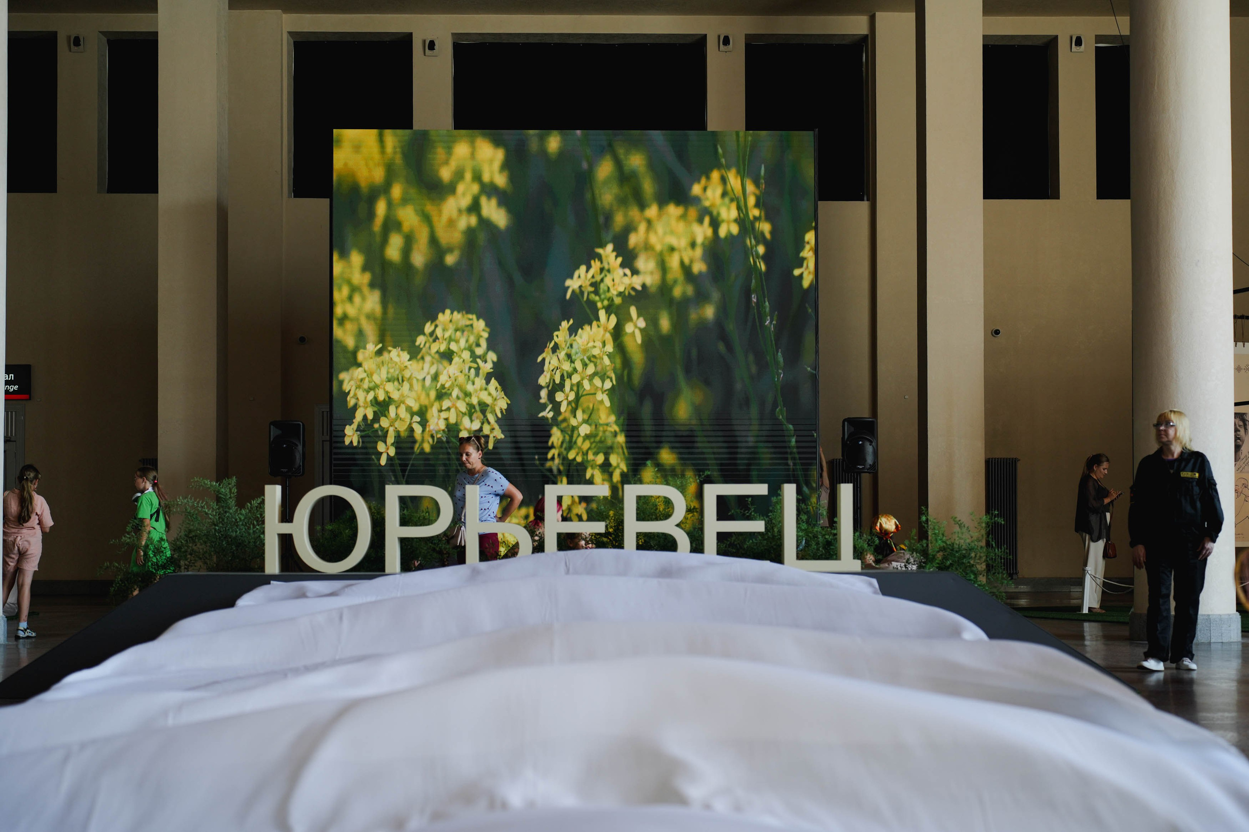 Выставка «Город Святого Георгия». Спортивный и репортажный фотограф в Иваново Сергей Силкин