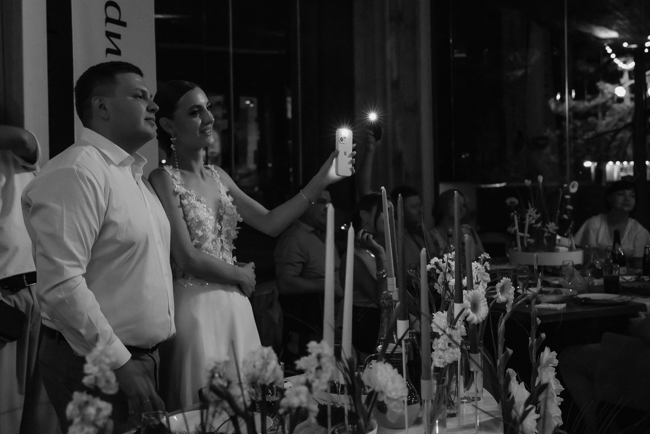 Виктор Алина и много слёз радости. Свадебный фотограф Анна Хочева