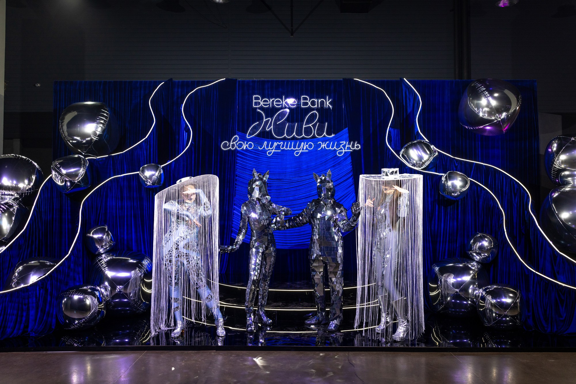 BEREKE BANK NEW YEAR 2026. Кристина Шнайдер репортажный фотограф Алматы