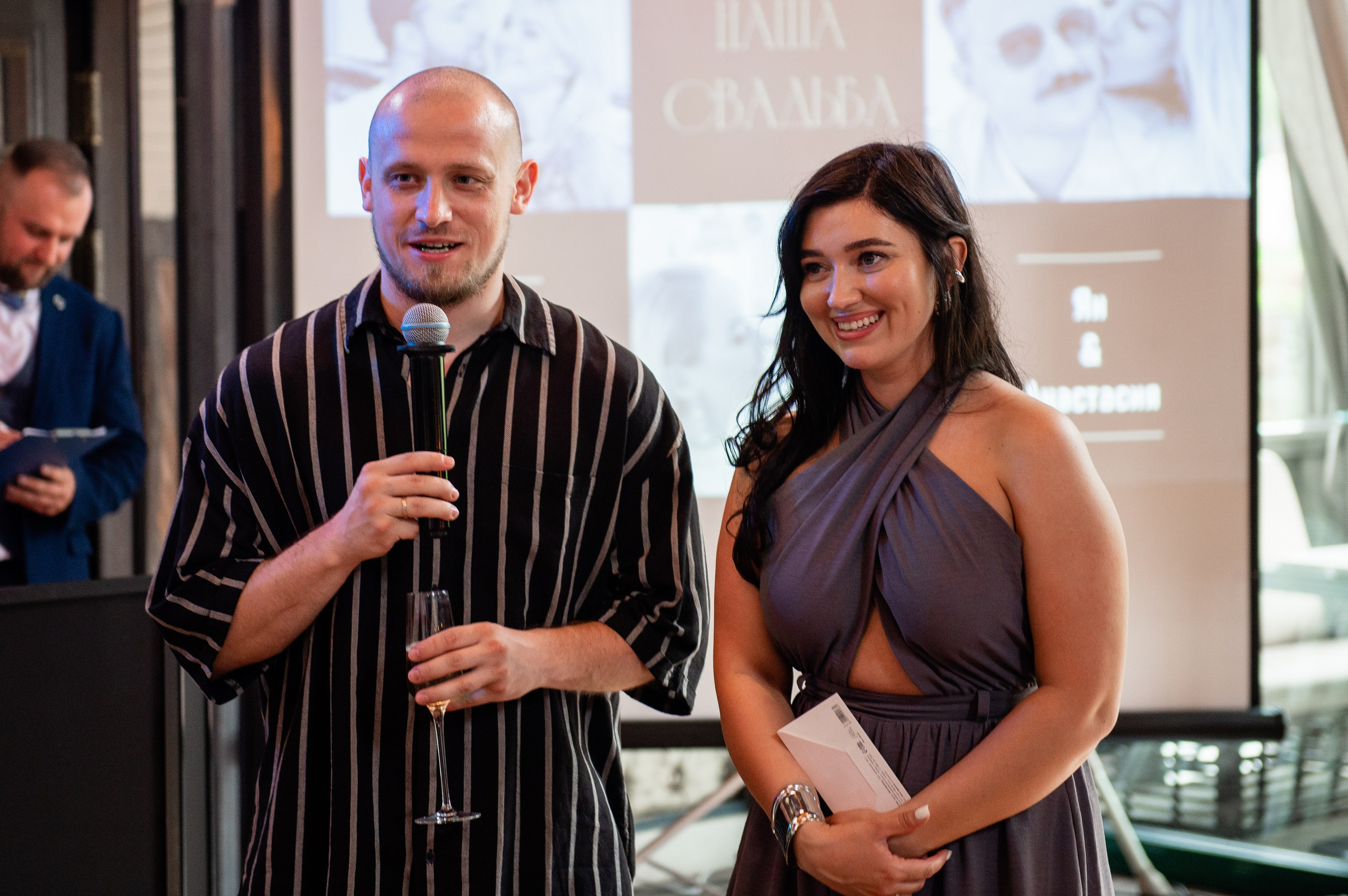 Настя и Ян. Профессиональный фотограф Александра Харламова