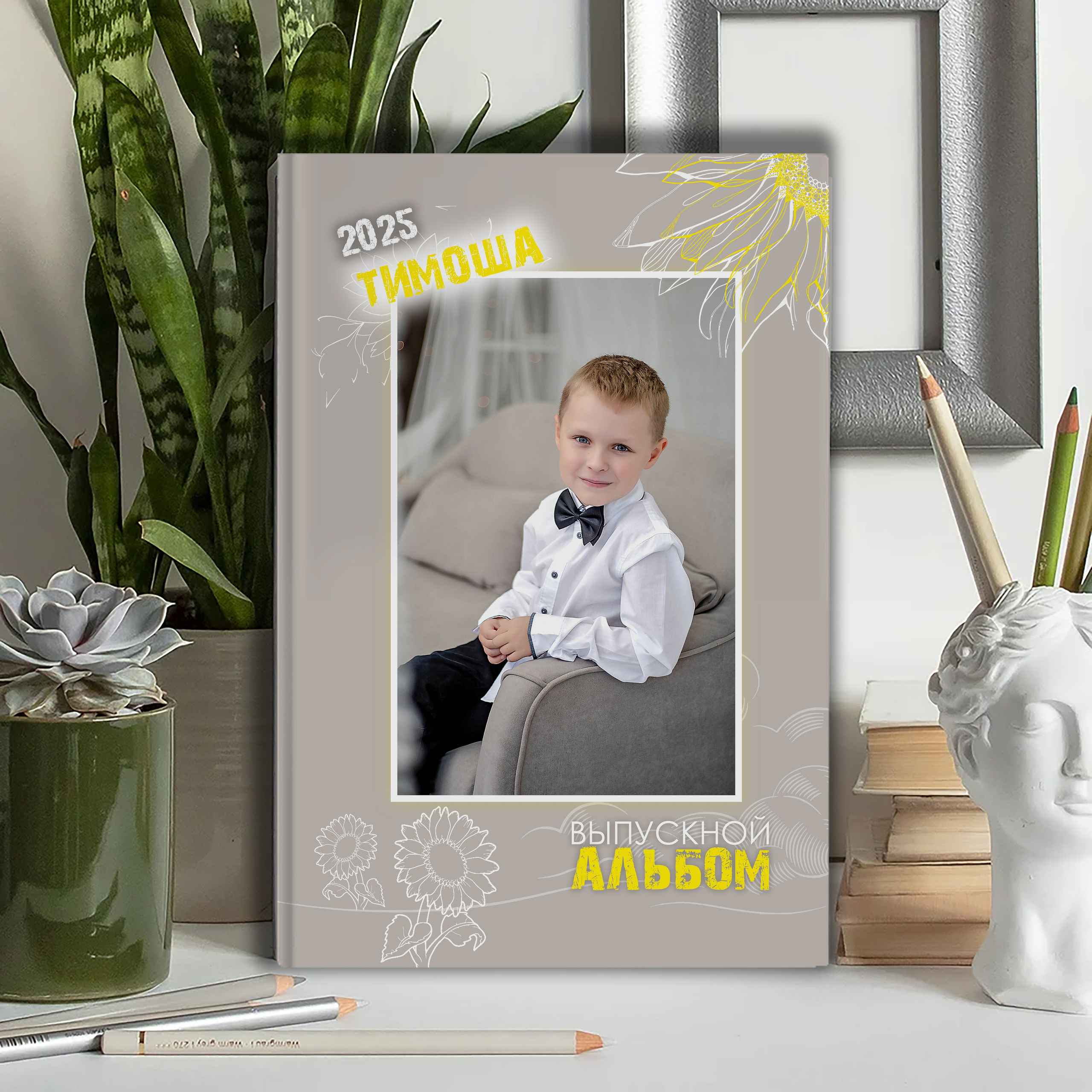 Выпускной альбом детского сада (Дизайн № 105). Современные Выпускные Альбомы в Ростове-на-Дону