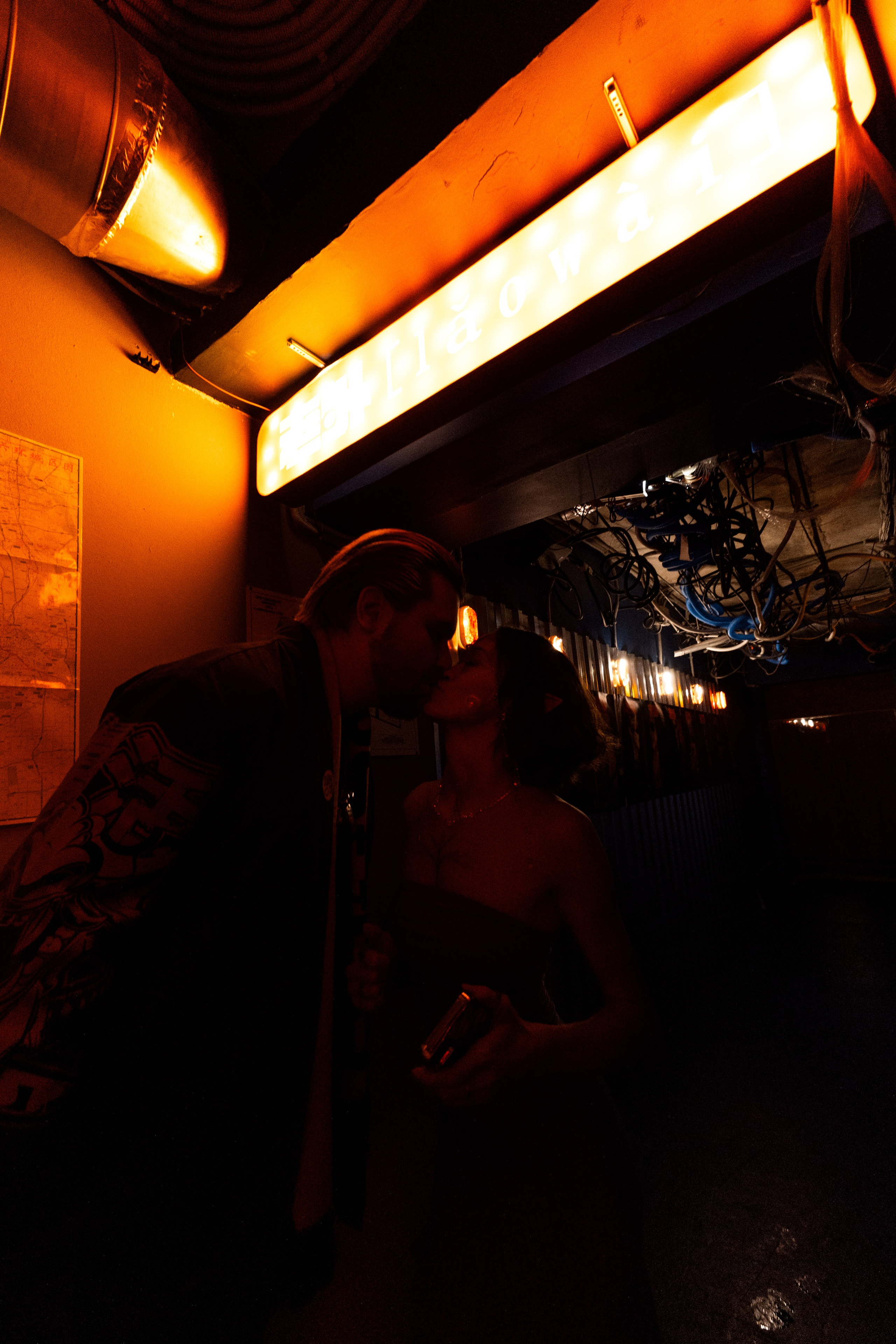 SBROD 003: Чайна-Таун Маднесс. SBROD