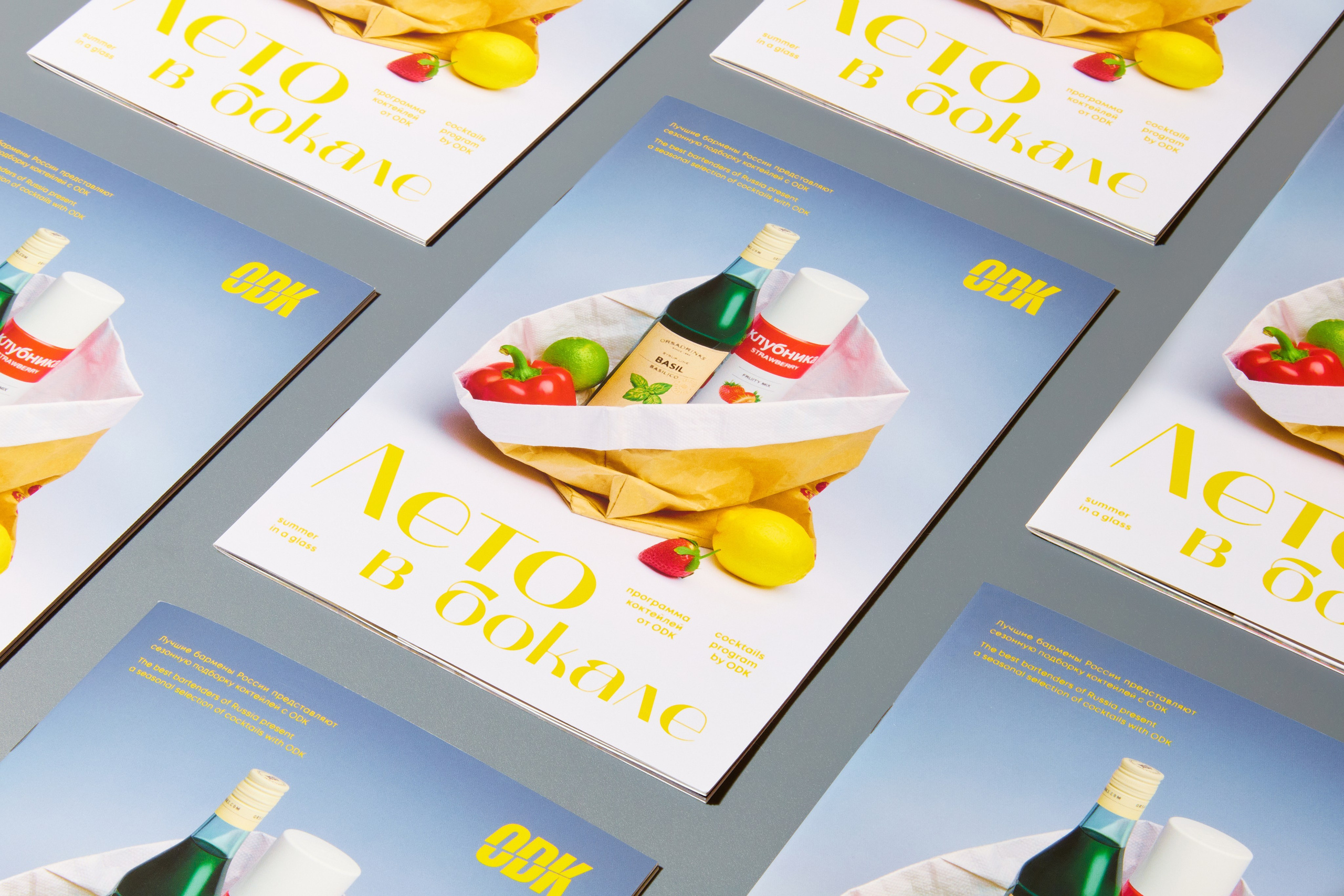 Портфолио. Предметный съёмка для маркетплейсов в Москве