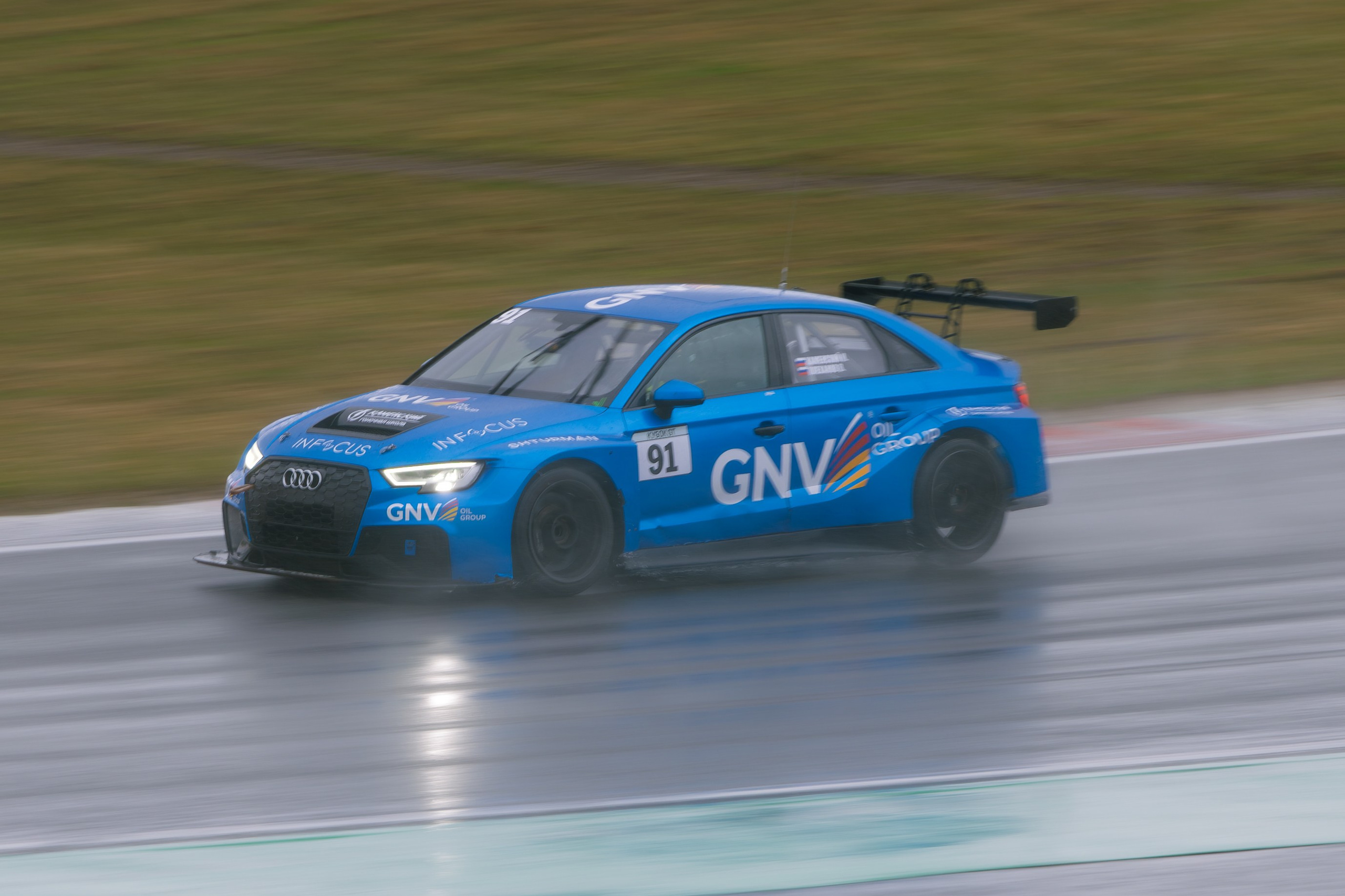 Кубок GT. Photograph Balashkevich