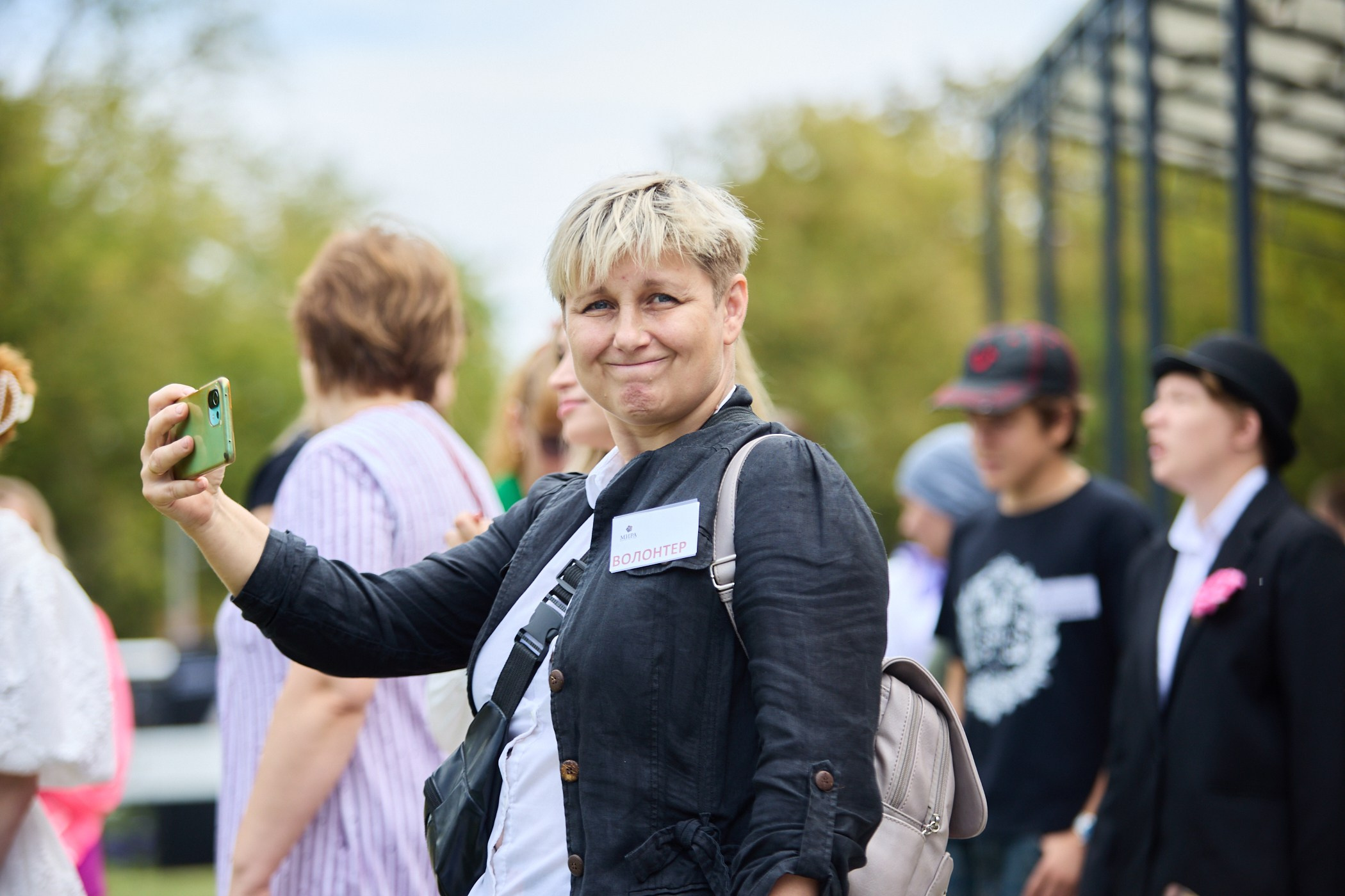 Инклюзивный фестиваль «Три шага к победе». Фотограф Ирина Астор