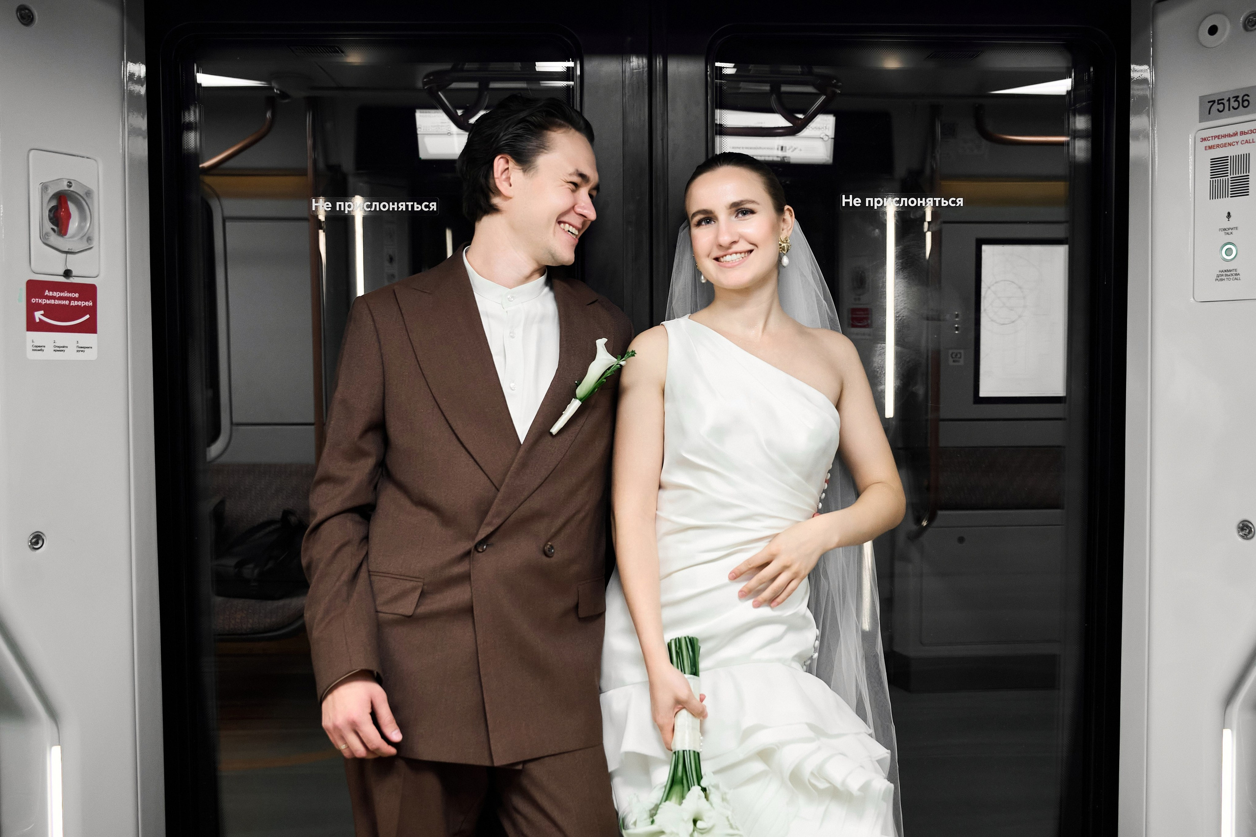 Александр & Арина. Фотограф Ульяна Соколова Москва