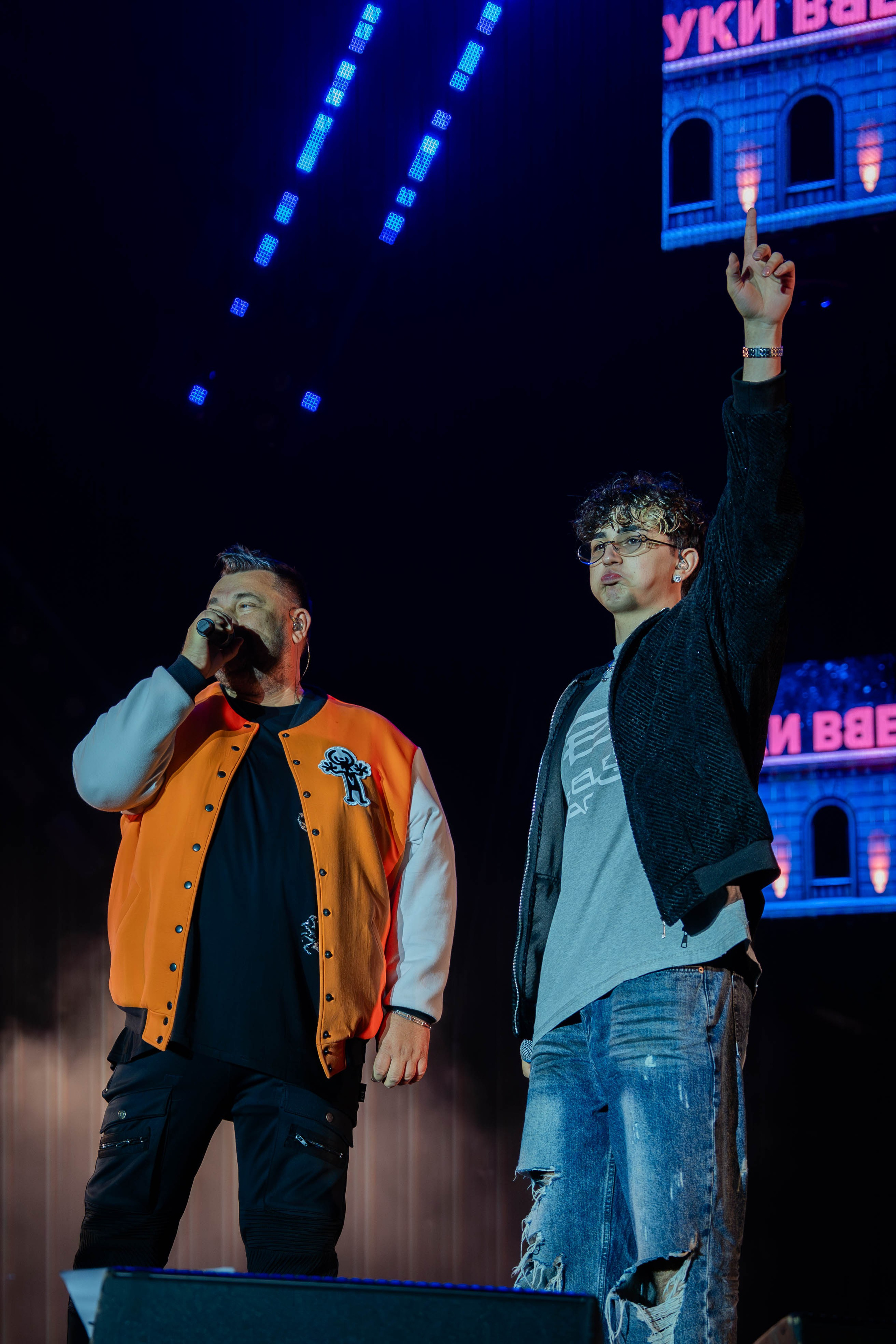 Руки Вверх — Яндекс Афиша 2025. Beardy Pix