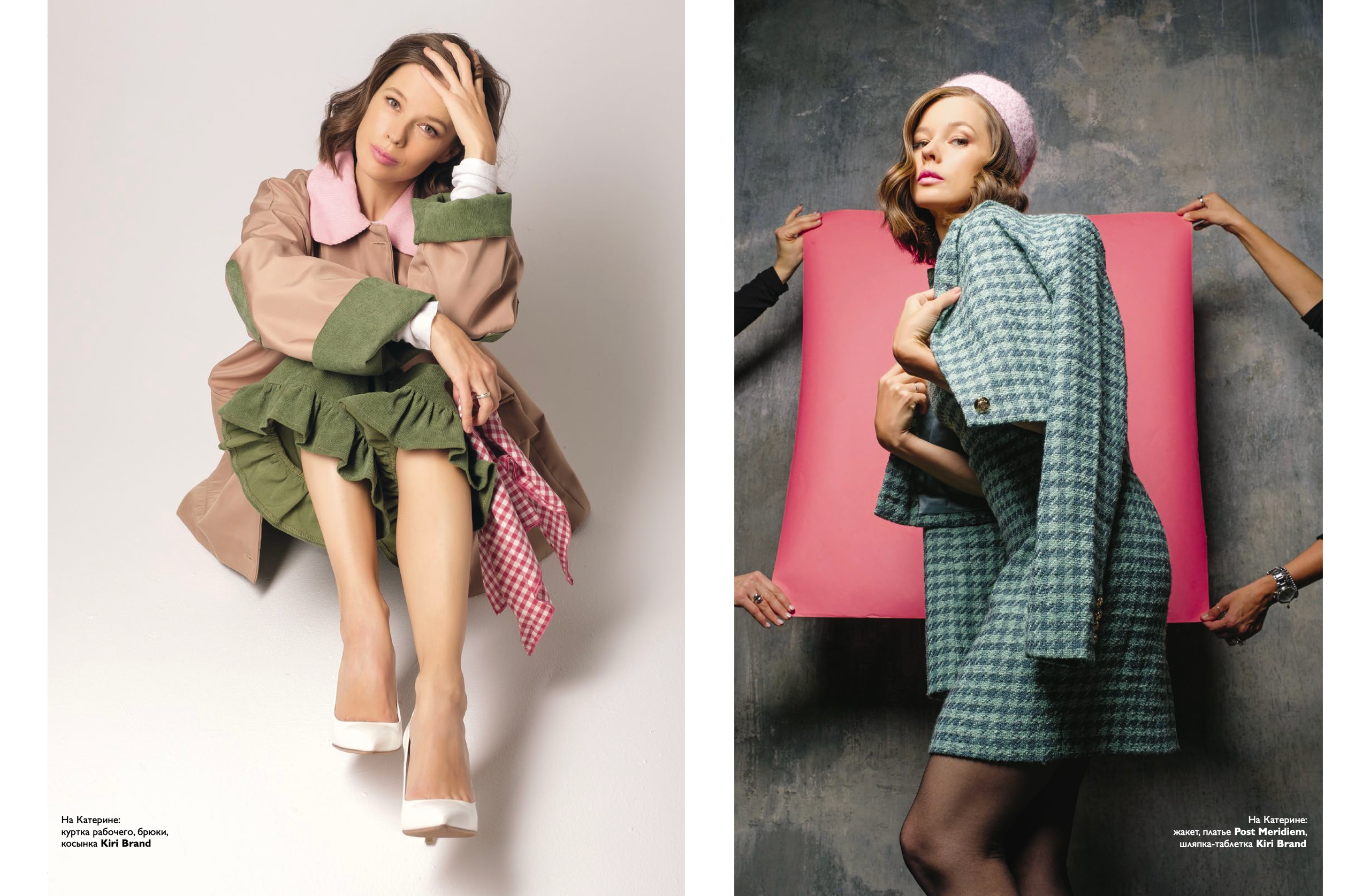 Катя — Караван Историй. Московский фотограф Руслан Панов