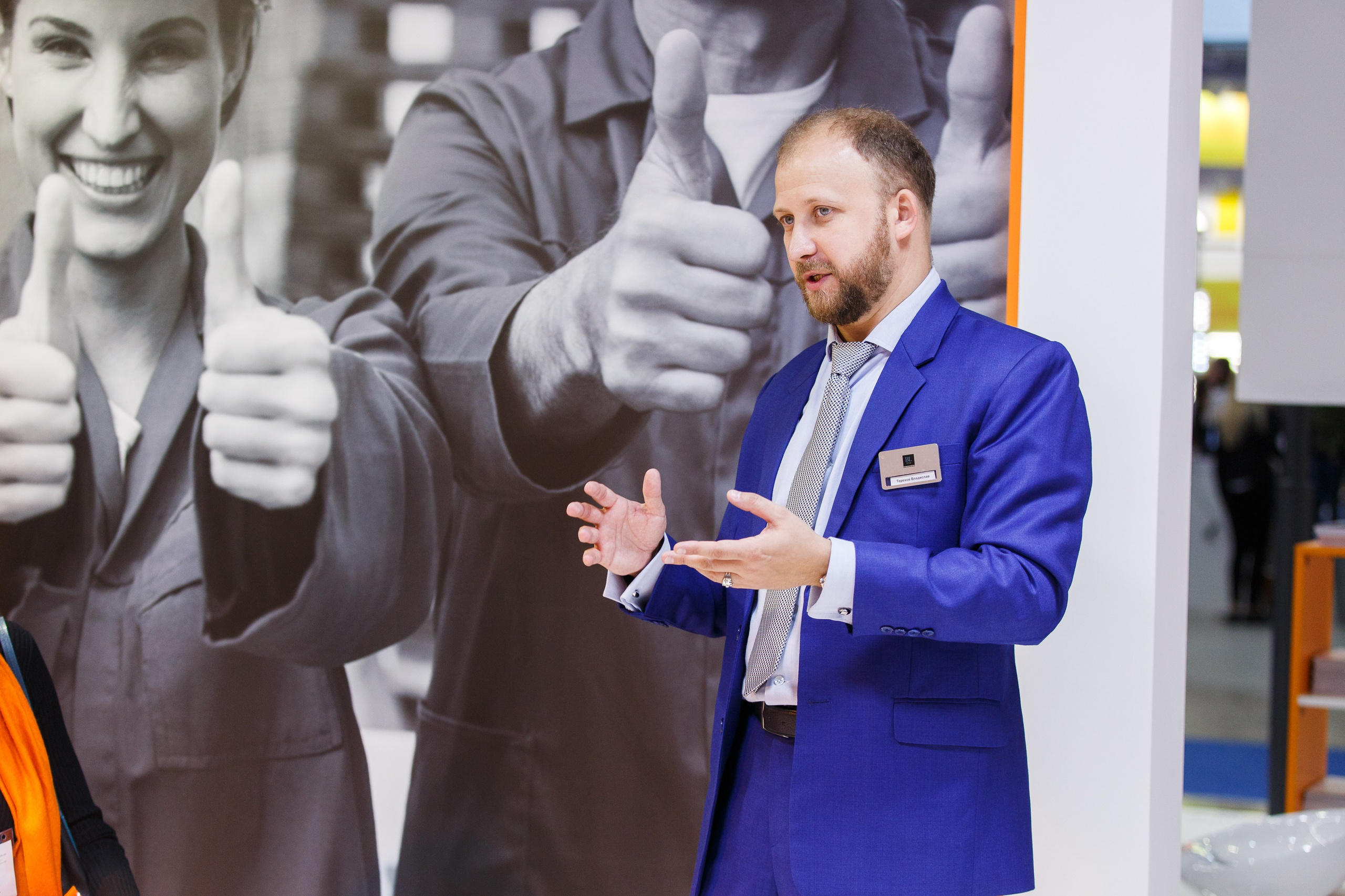 32. Фотограф Недорез Александр в Москве. Репортаж на ваших мероприятиях