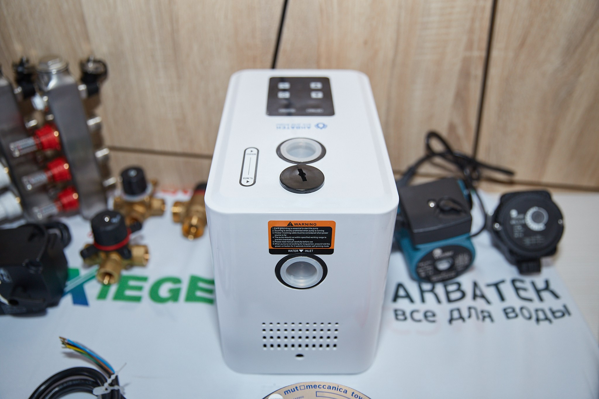 Семинар " Ферроли Рус». Фотограф Казань