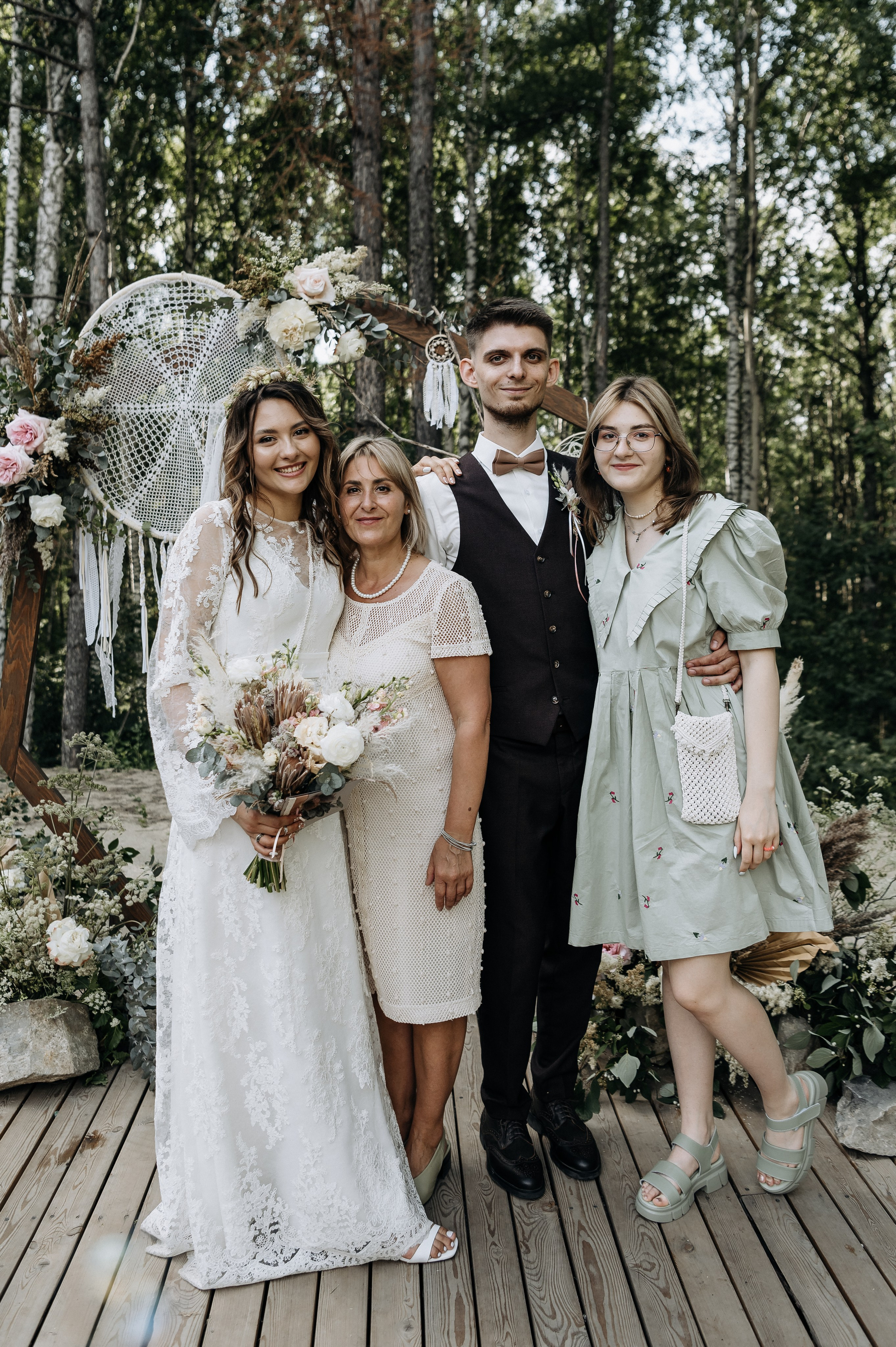 Кристина и Саша