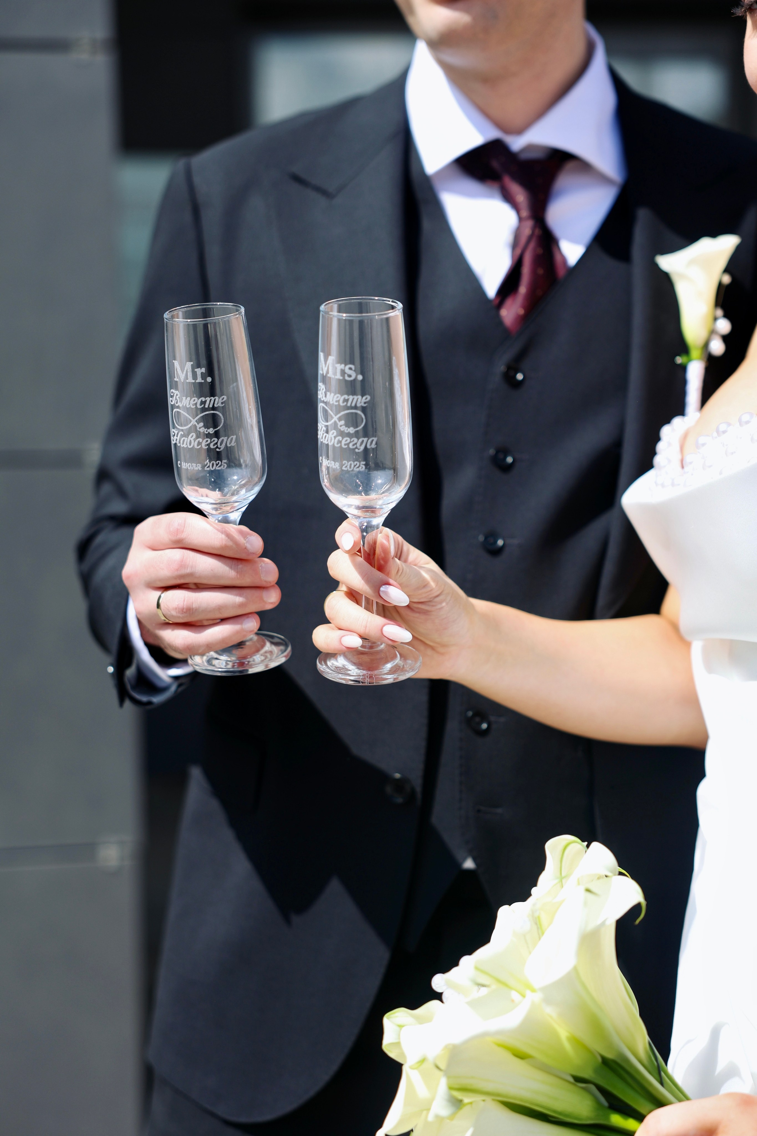 Свадьба Алины и Ильи.Soho Contry Club. Главная