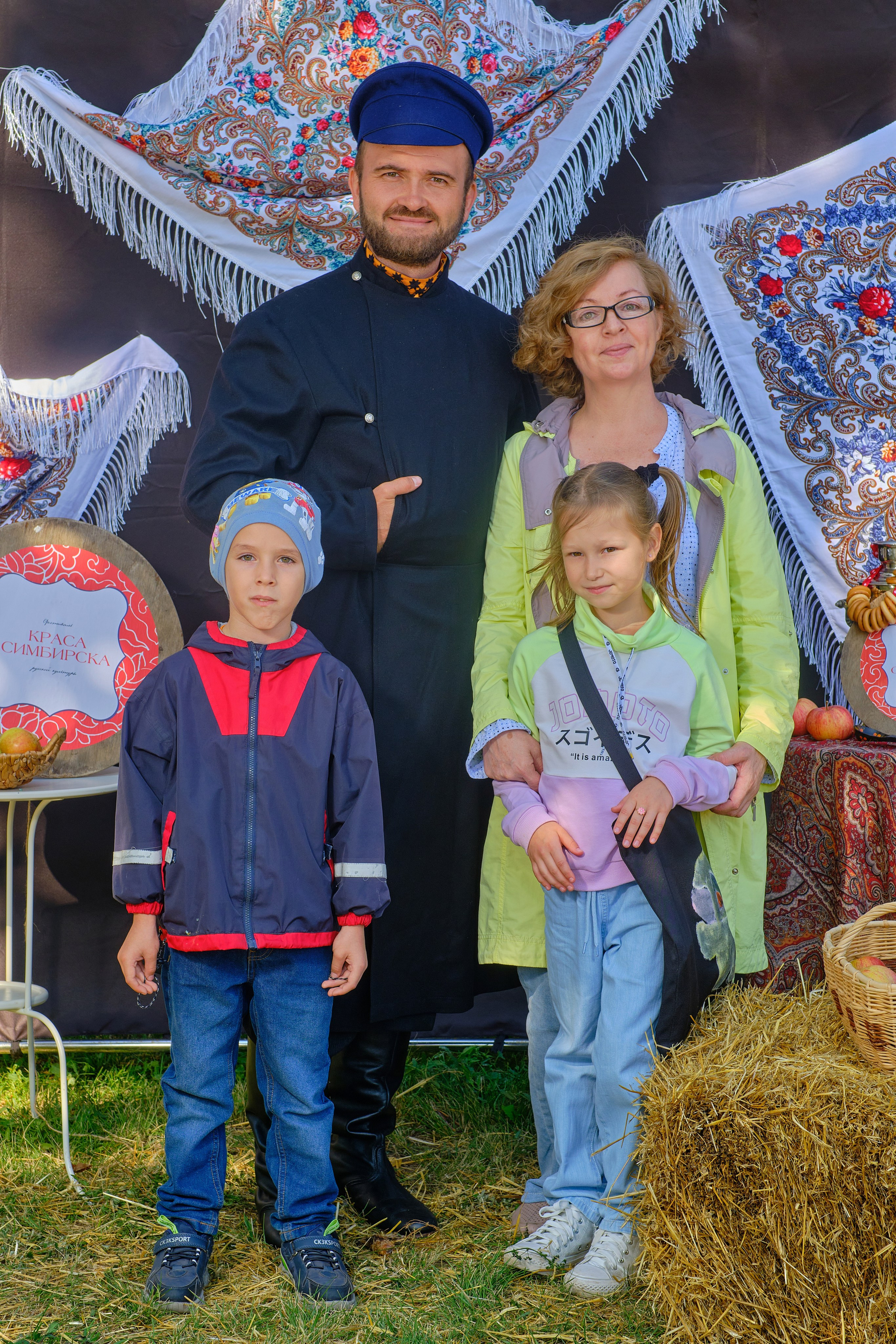 Краса Симбирска — 11 сентября 2023