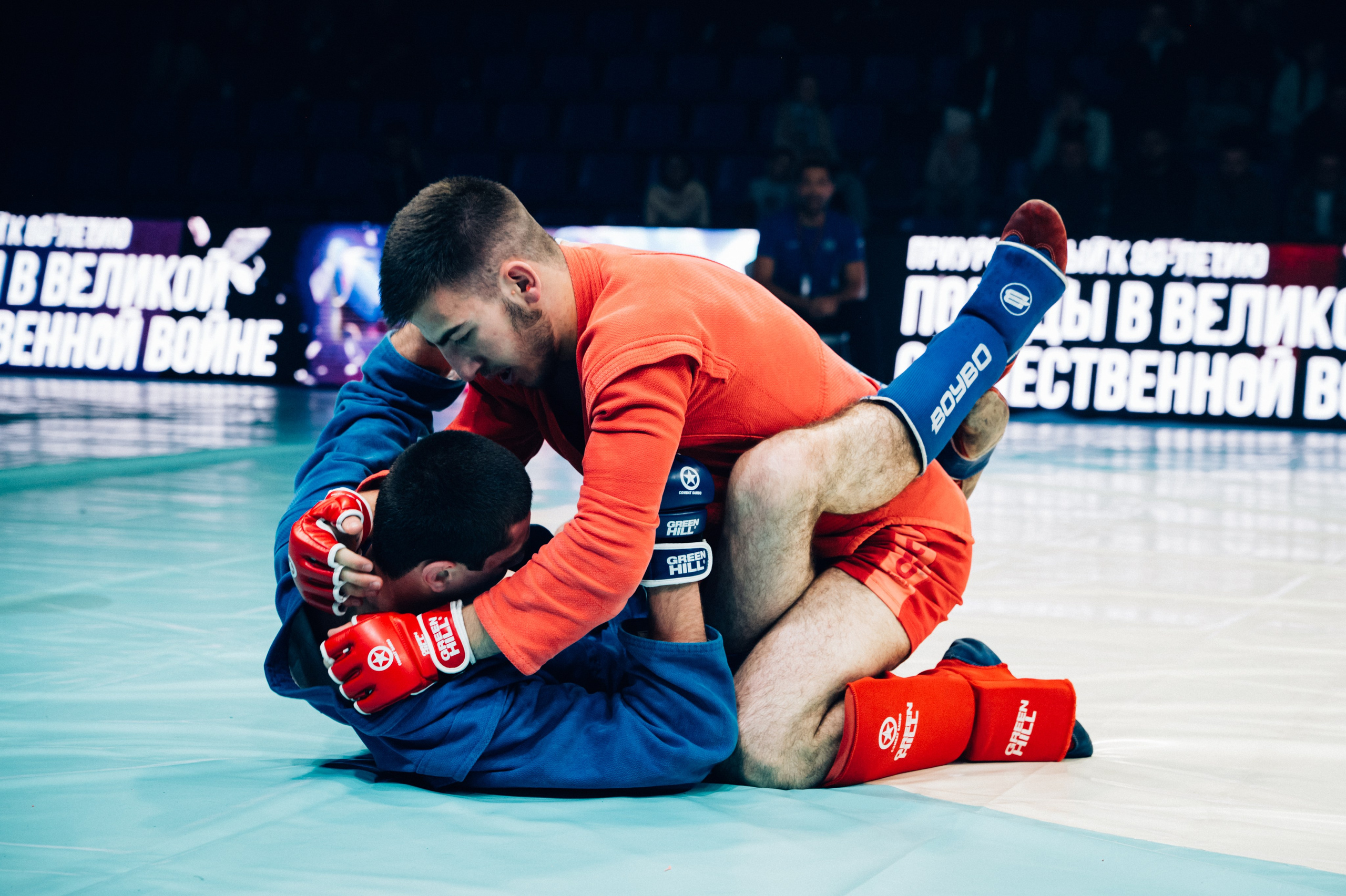 Турнир по самбо ЮФО