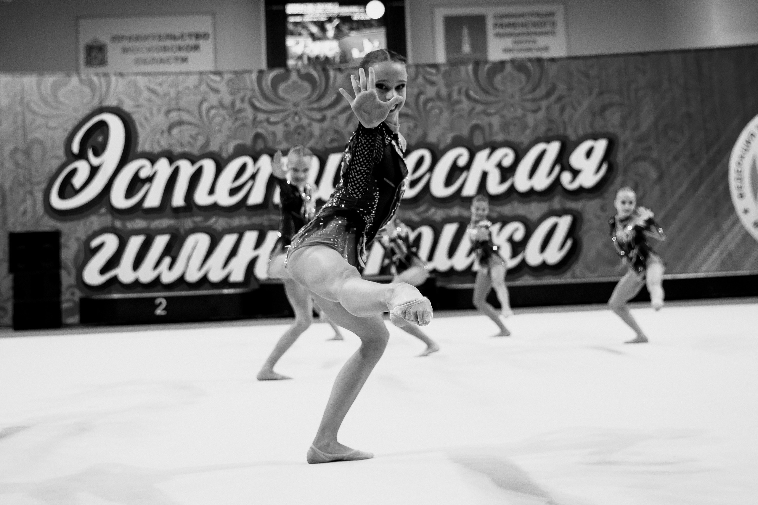 Турнир и Всероссийские соревнования «ВИКТОРИЯ». Спортивный фотограф Александр Васильев