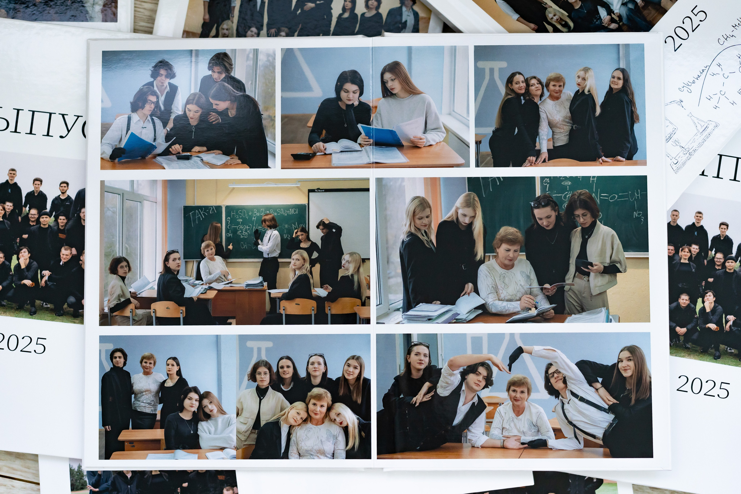 Альбомы. Свадебный и семейный фотограф в Ростове-на-Дону и Керчи Алина Захарцова