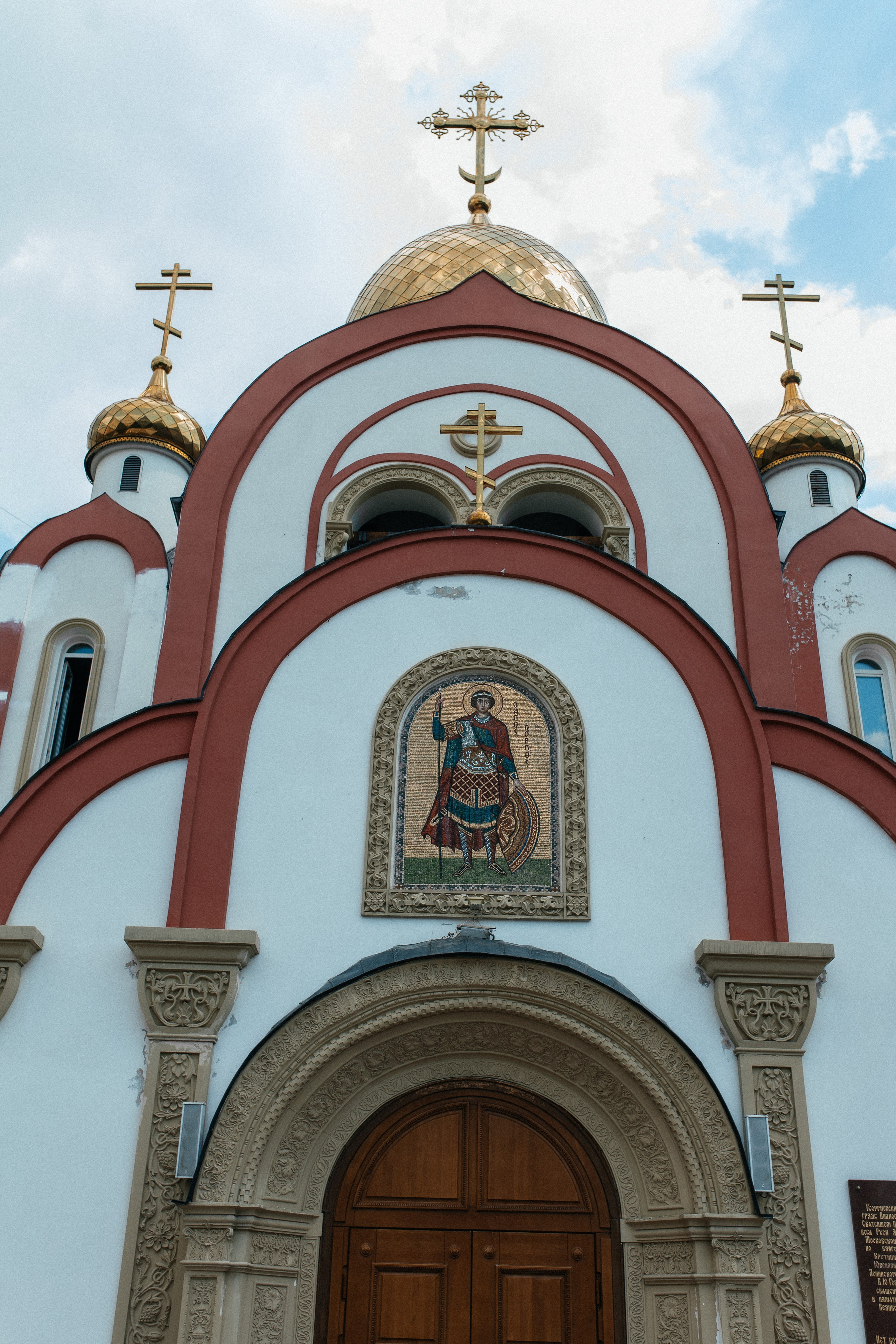 Таинство Крещения! Храм ГЕОРГИЯ ПОБЕДОНОСЦА. Профессиональный фотограф, Москва |Видное Елена Елизарова