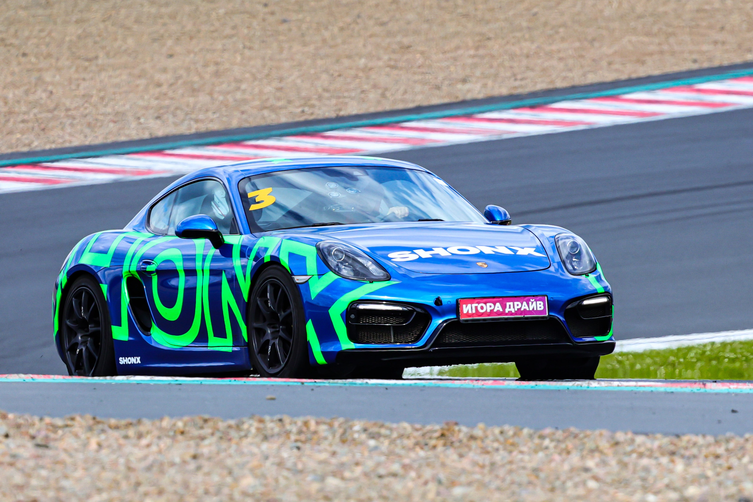 SHONX Race day 2025. Спортивный фотограф в Санкт-Петербурге Илья Vacool