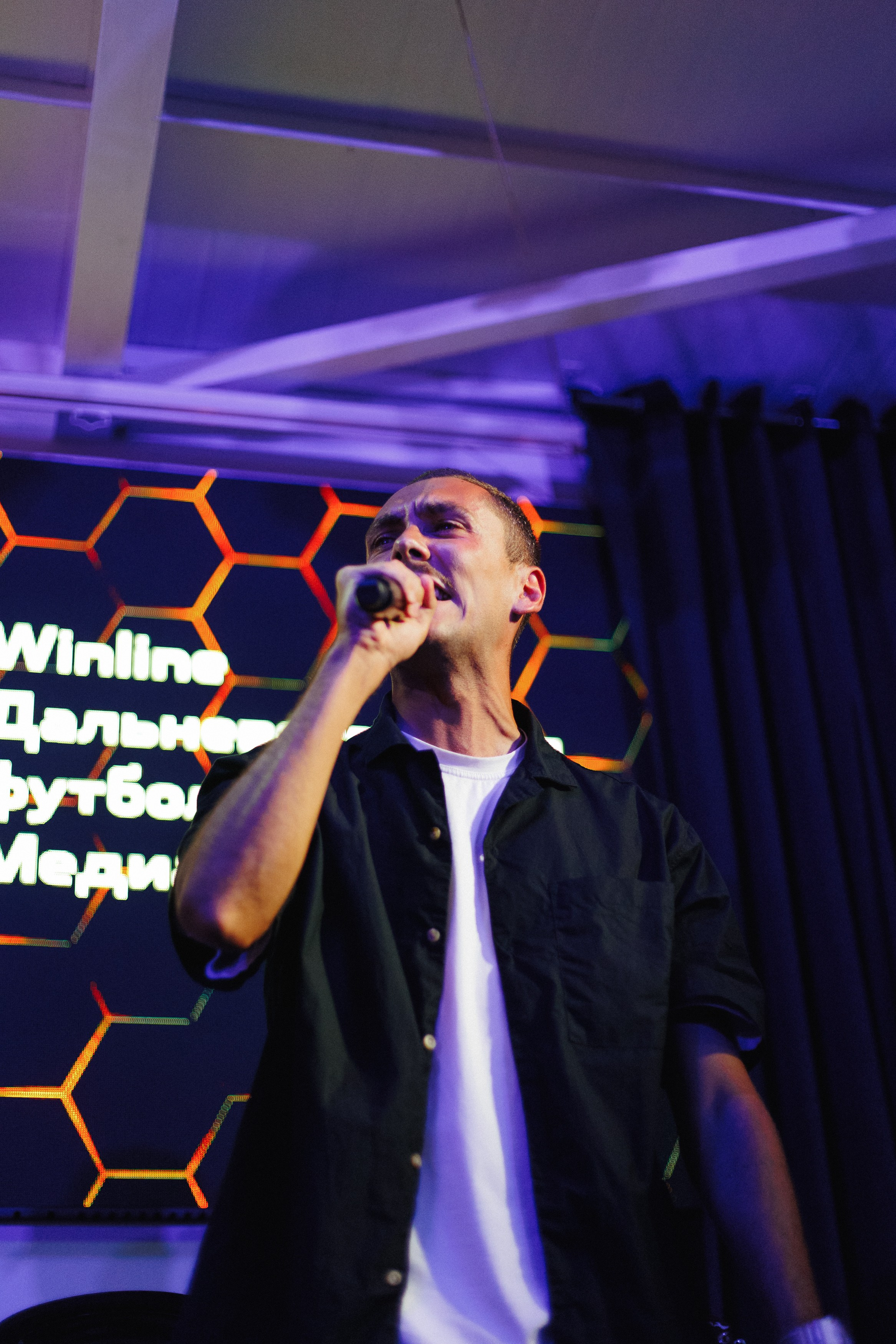 MEDIALIGA DV — AFTER PARTY. СВОИ. ФОТООТЧЕТЫ-СОБЫТИЯ-МЕСТА