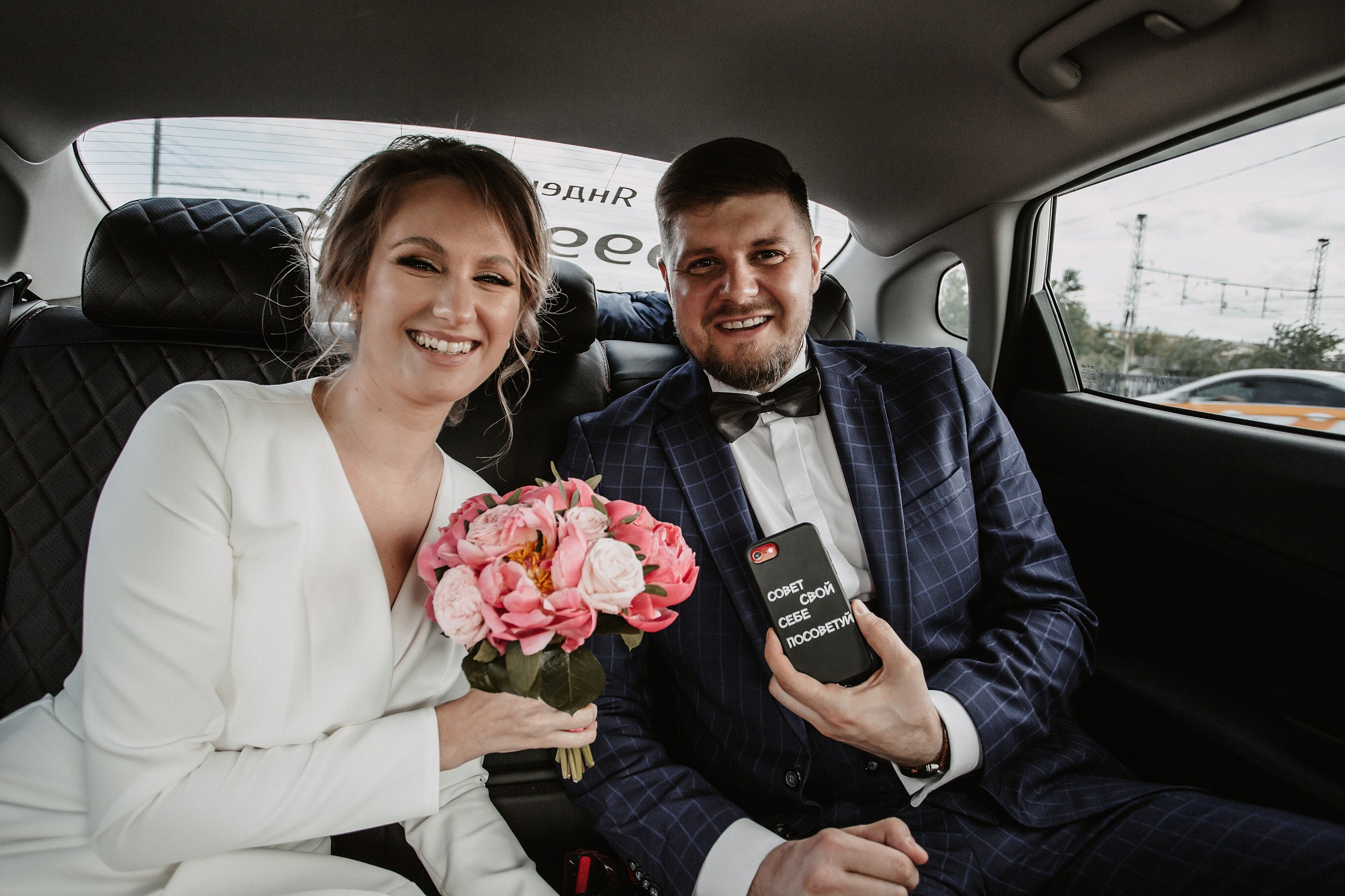 Кирилл и Кристина. Портфолио