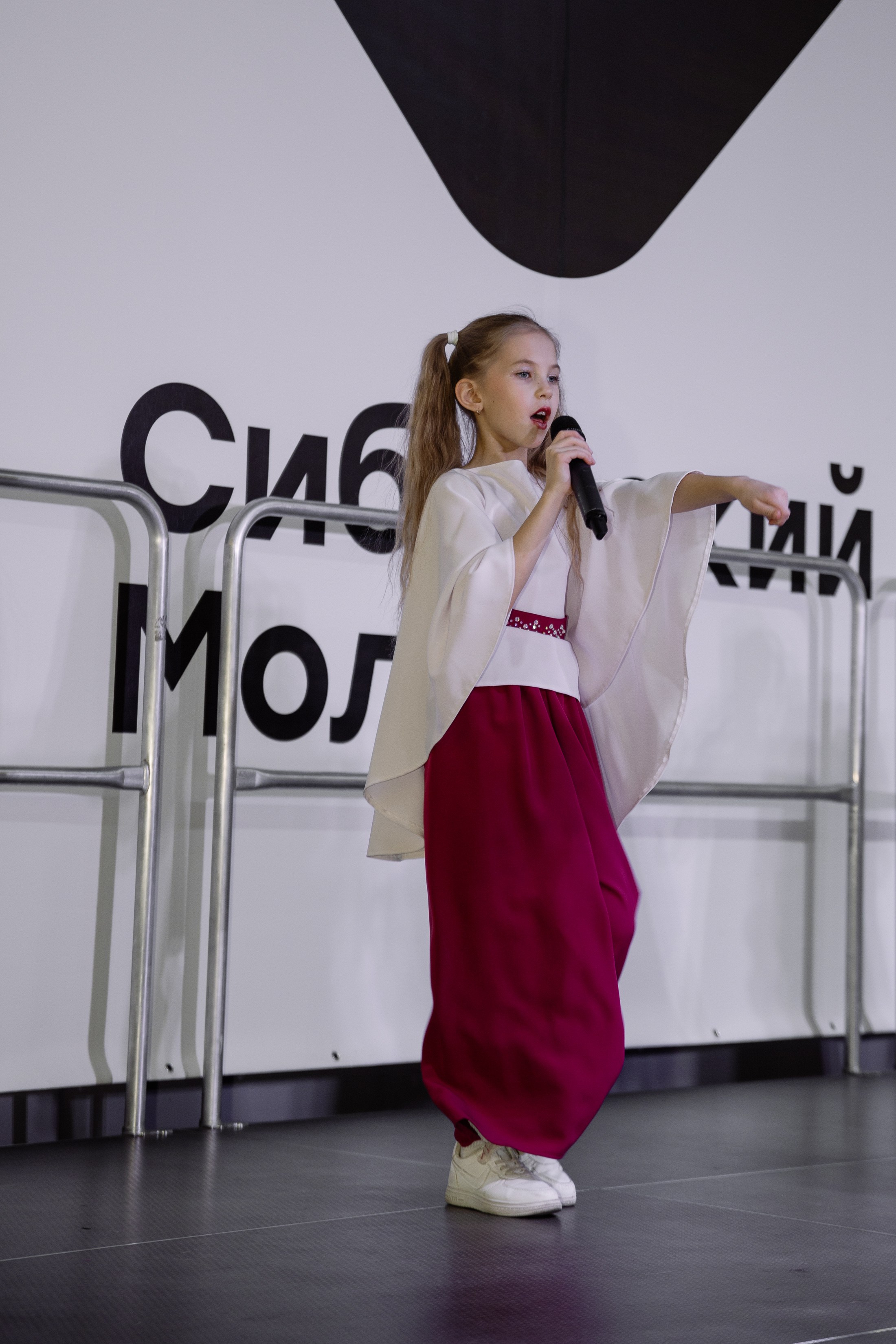 Отчетник «Изумрудный город». Фотограф Юлия Мальцева