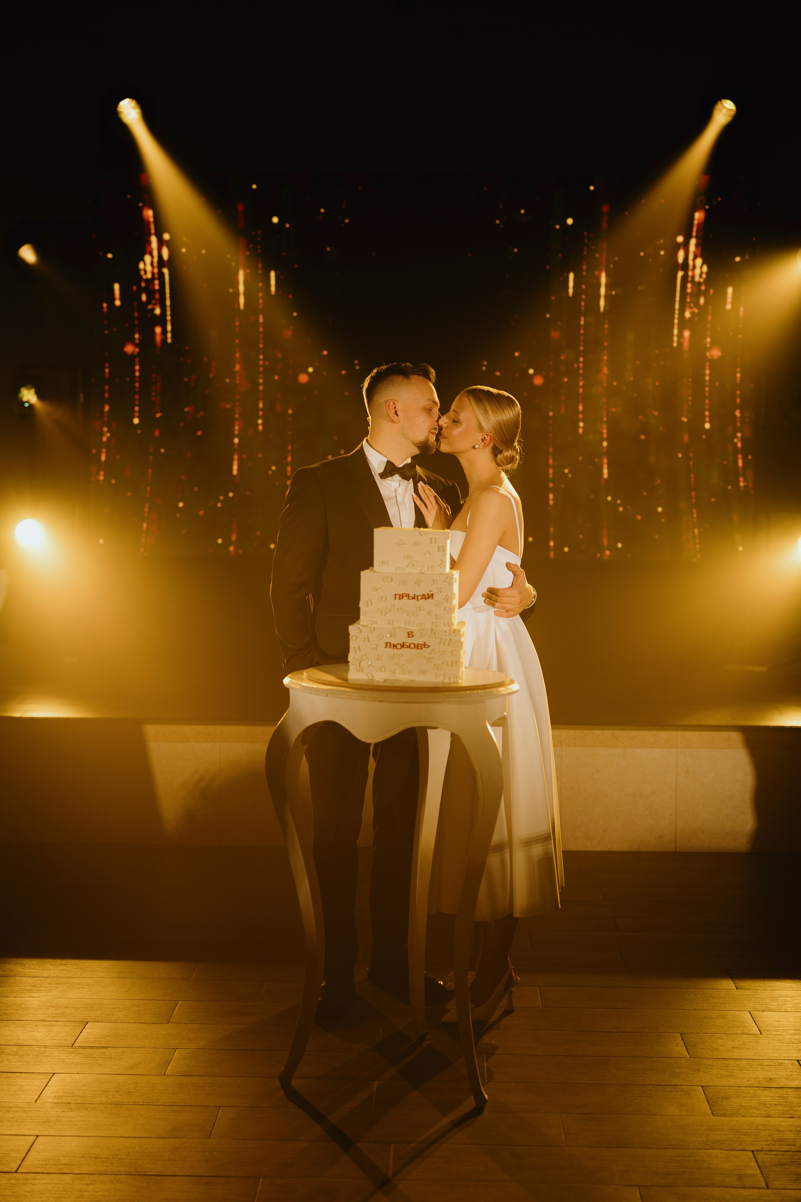 Сергей и Юля | 2025. Wedding photographer Lithuania Poland Latvia Germany