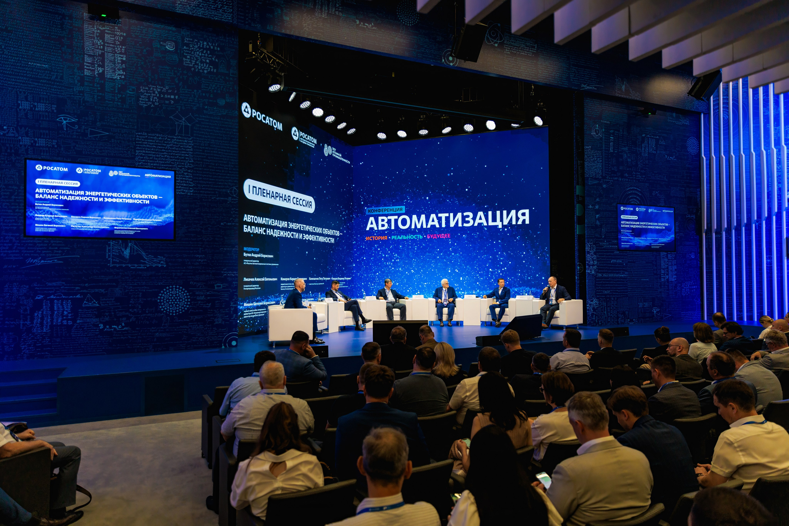 Business. Максим Чернышев — фотограф