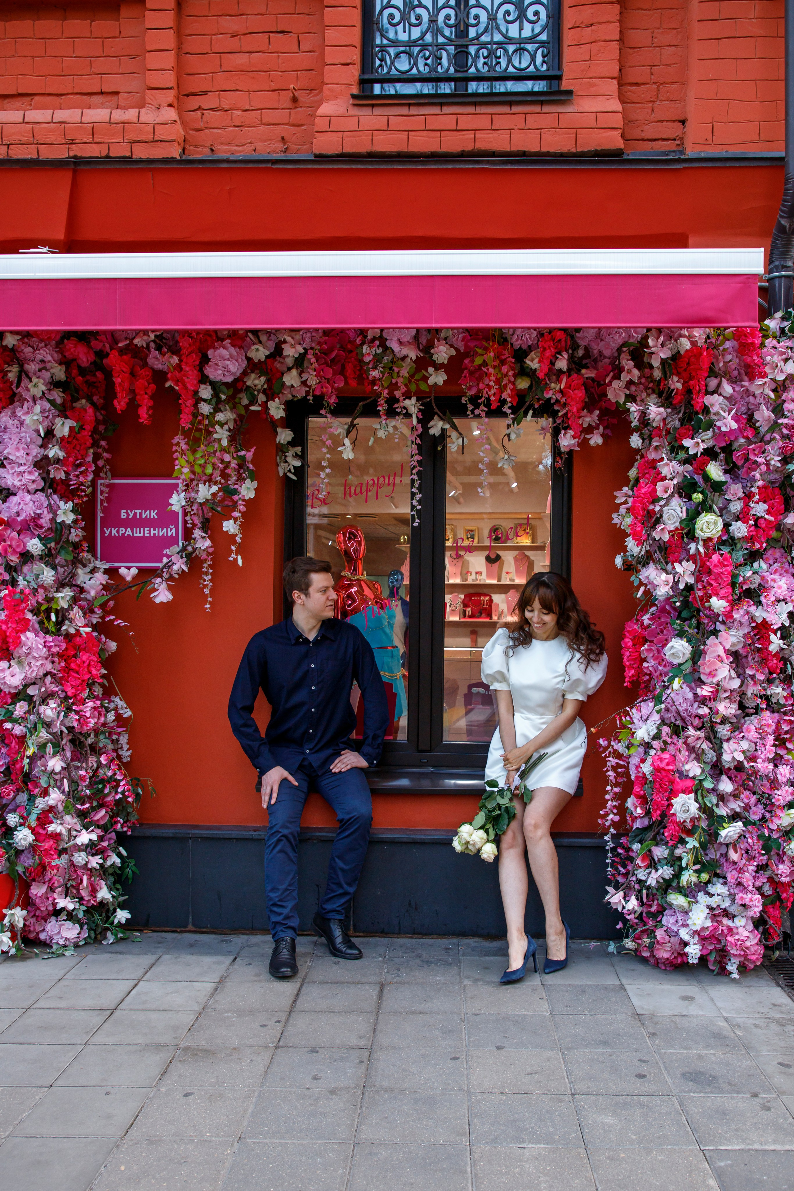 Love story. Фотограф Сластина Лариса