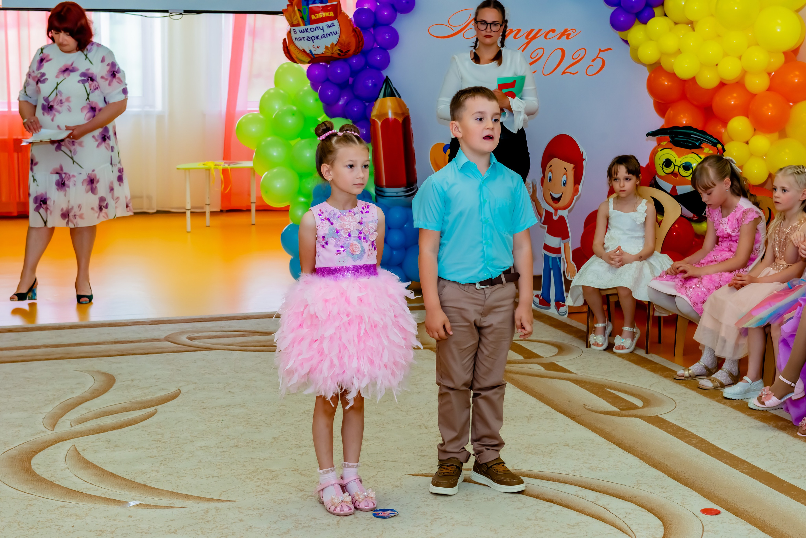 Детский сад| Начальная школа-детский сад № 8 (ул. Квасова, 27) | 2025. ALBUMIA