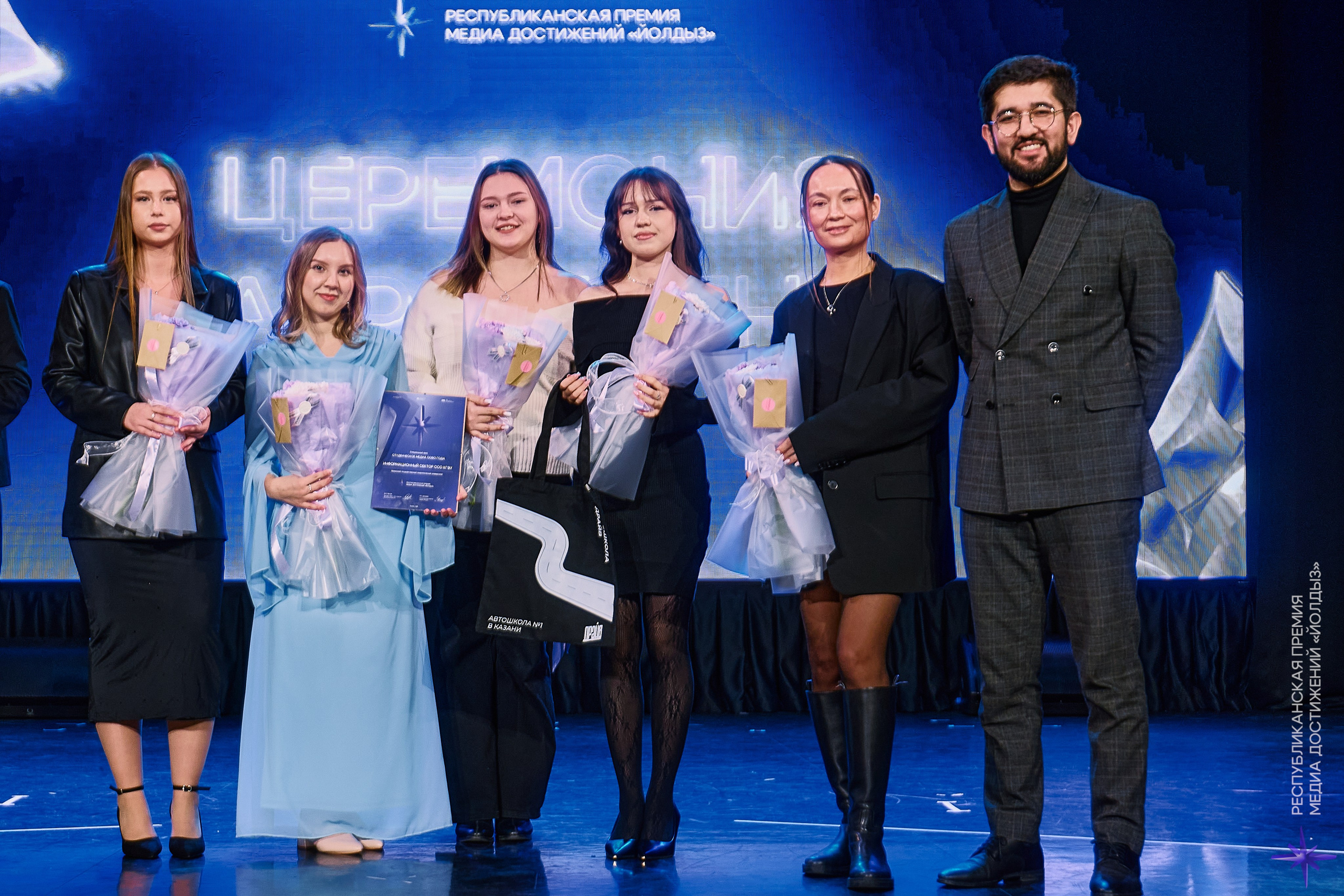Медиа-премия Йолдыз 2025 — Репортажная съёмка | Казань. Фотограф Халитов Фидаиль — Казань | Мероприятия, Портреты, Репортажи