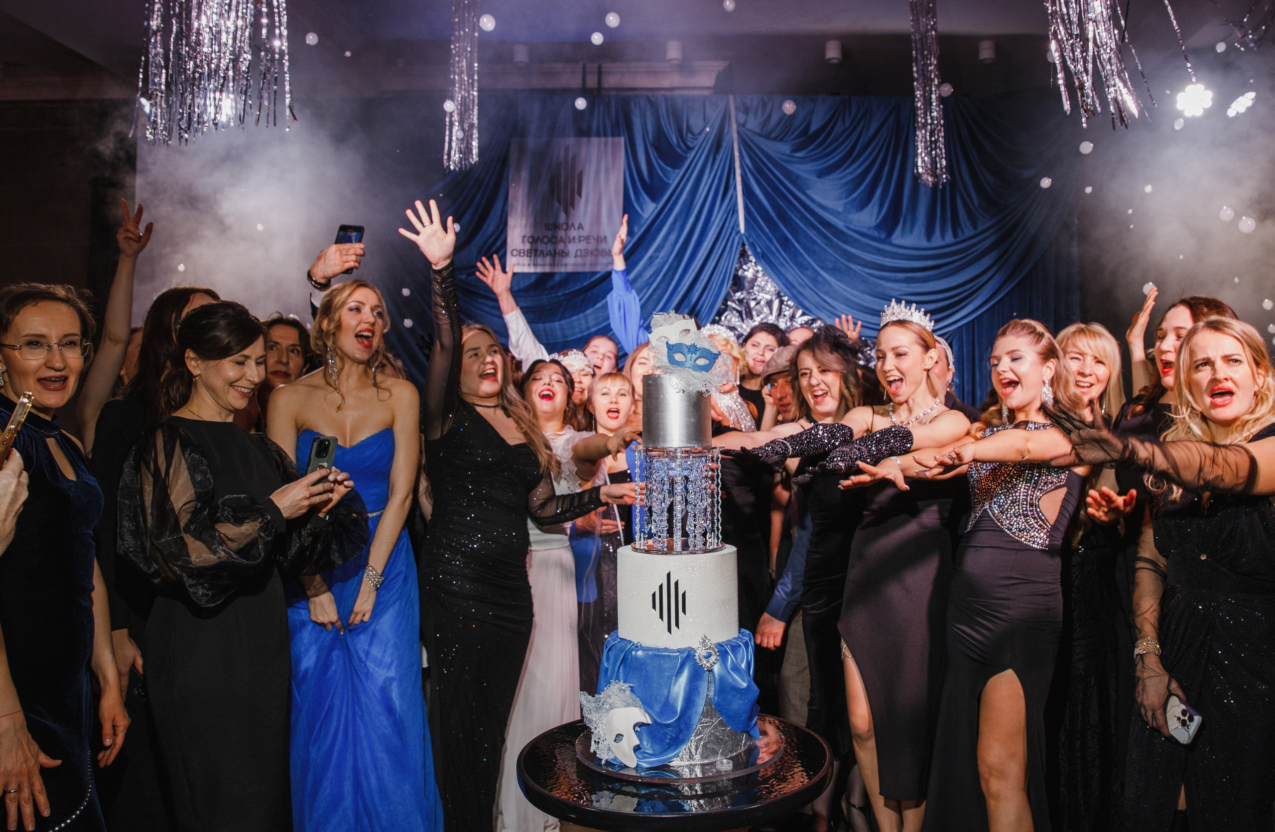 Тайный Бал. Главная