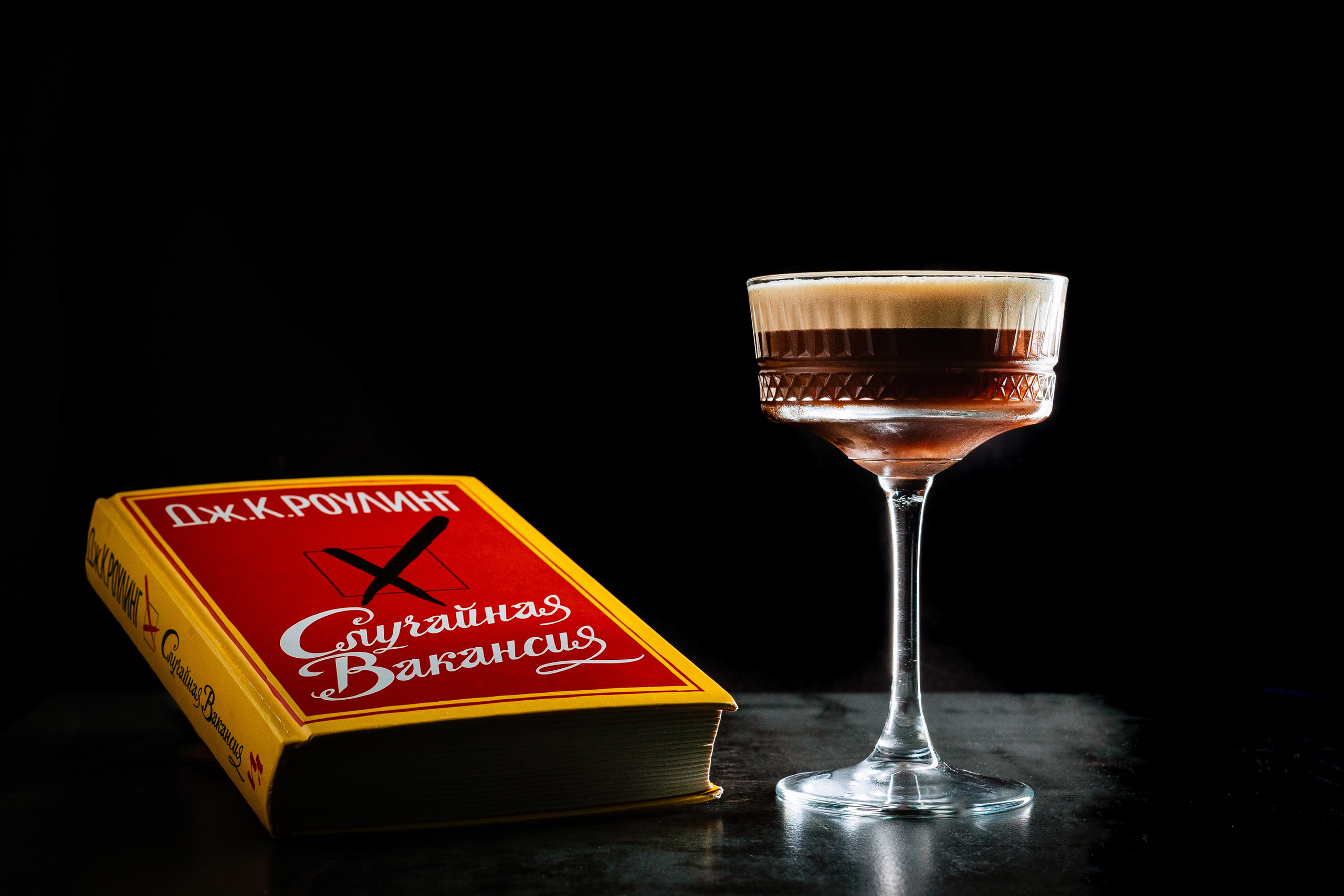 Drinks. Профессиональный фотограф Нурмиева Вероника