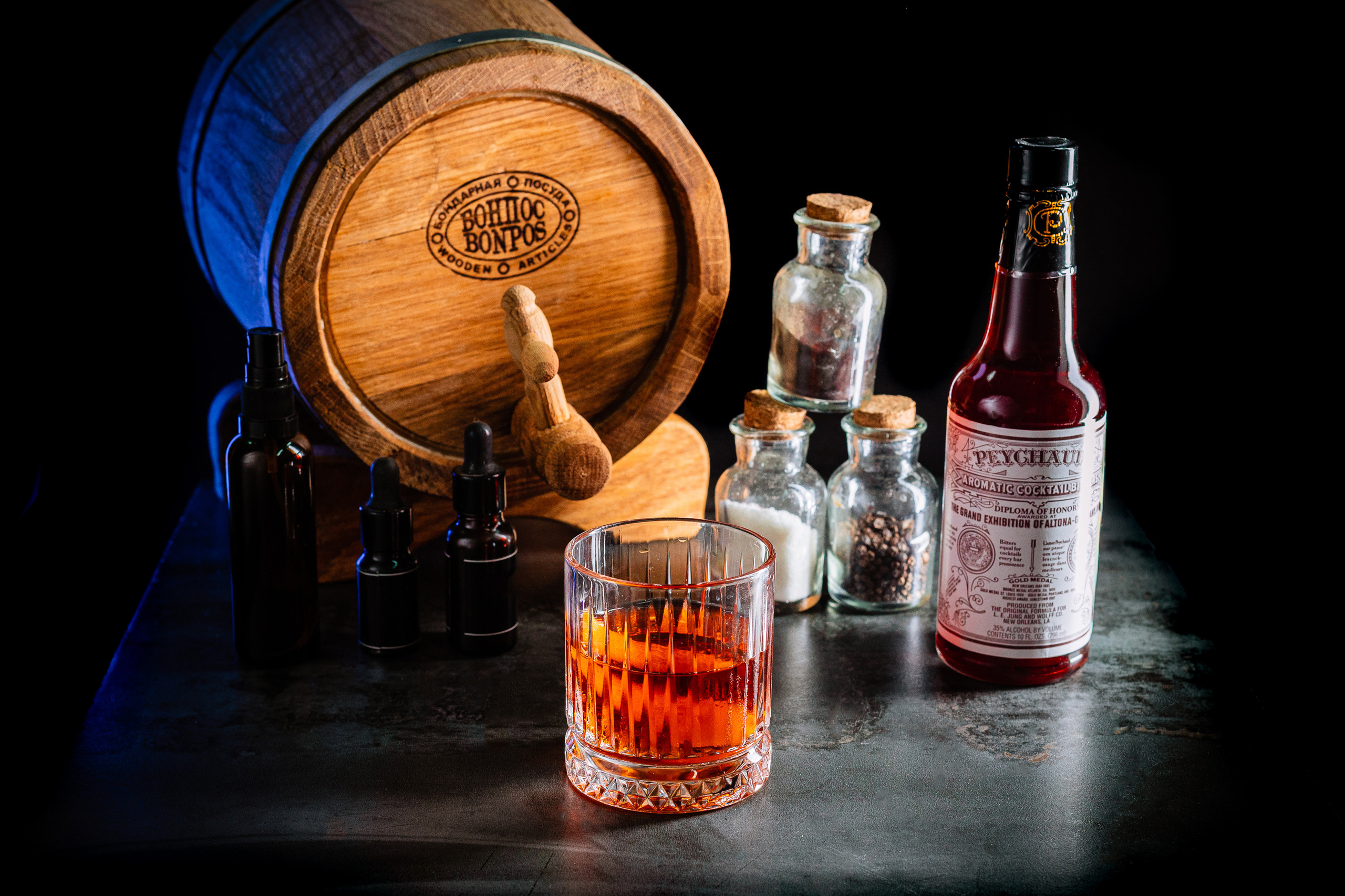 Drinks. Профессиональный фотограф Нурмиева Вероника