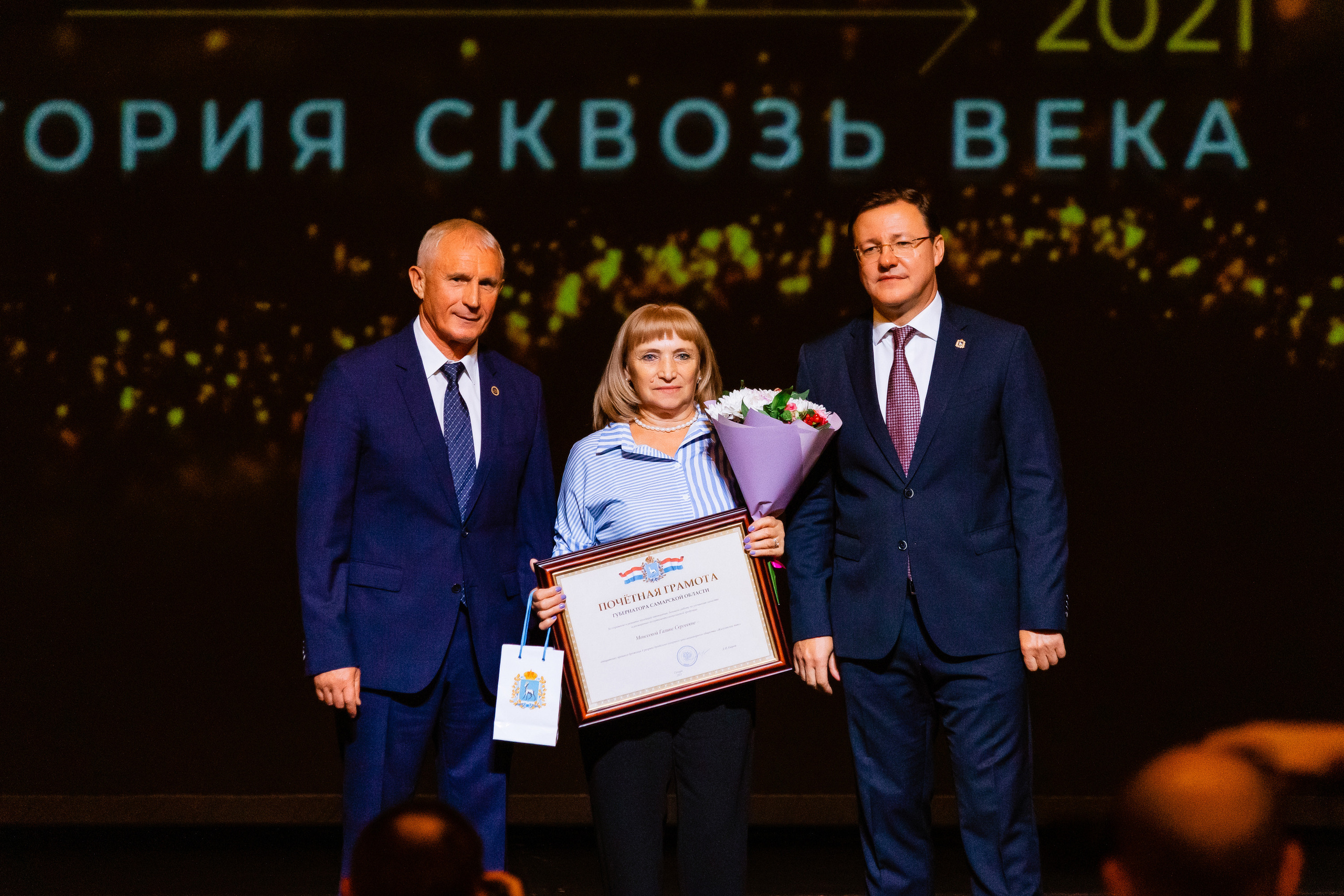 Reviews. Профессиональный фотограф Нурмиева Вероника