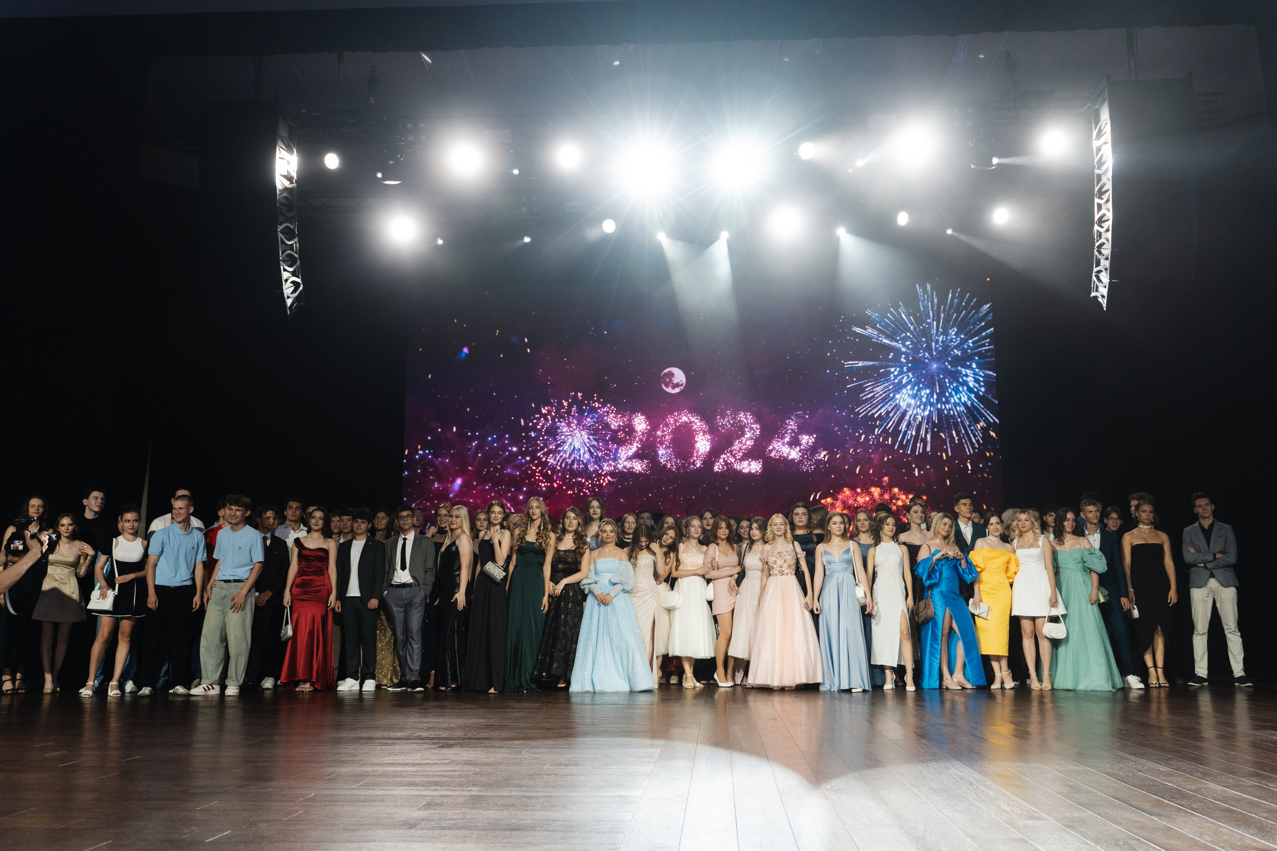 Выпускные. Главная