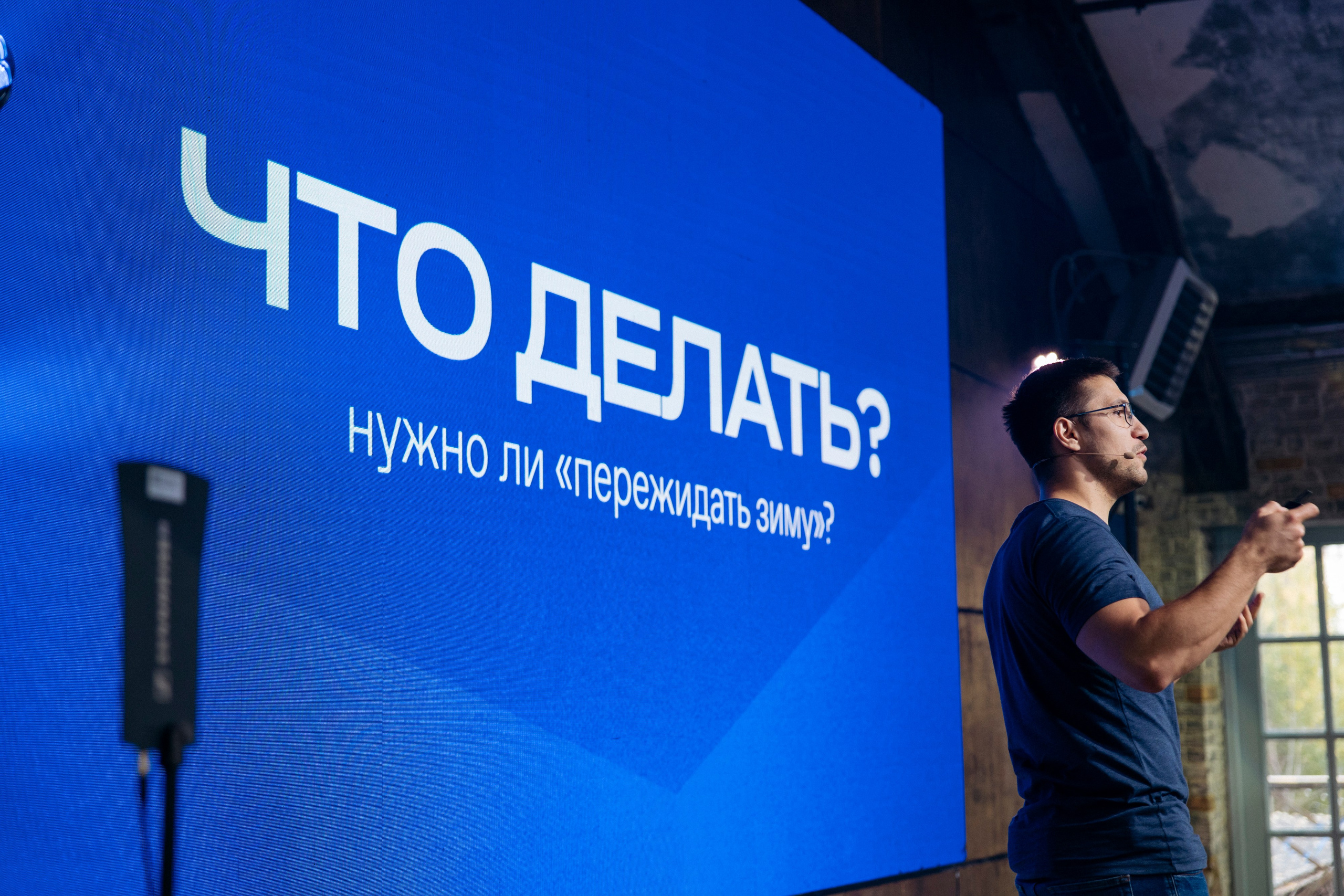 ДРИНКИТ съезд 2025. Natalyandronova.ru