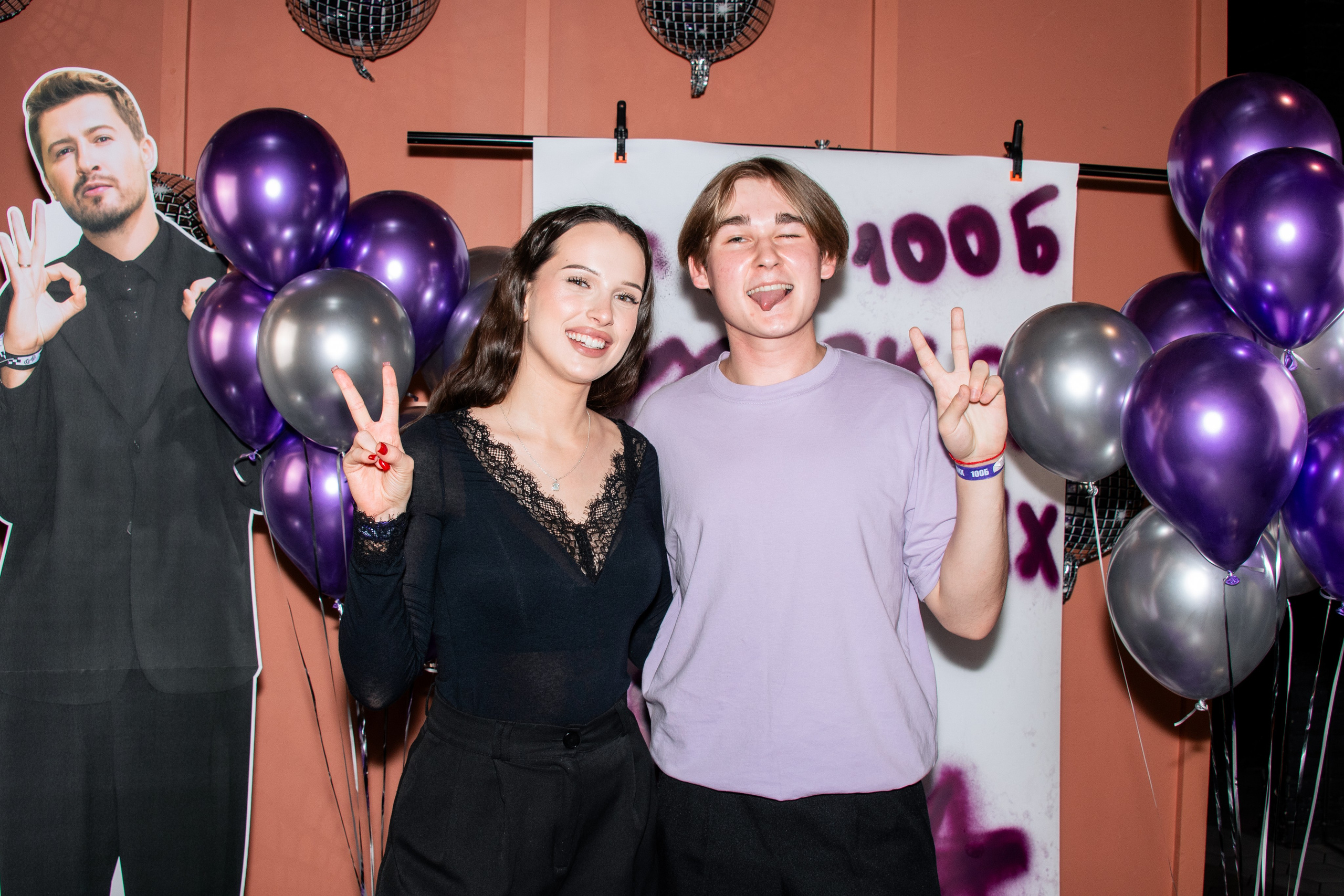 100 балльный репетитор. Фотограф в Санкт-Петербурге Ксения Яковчук