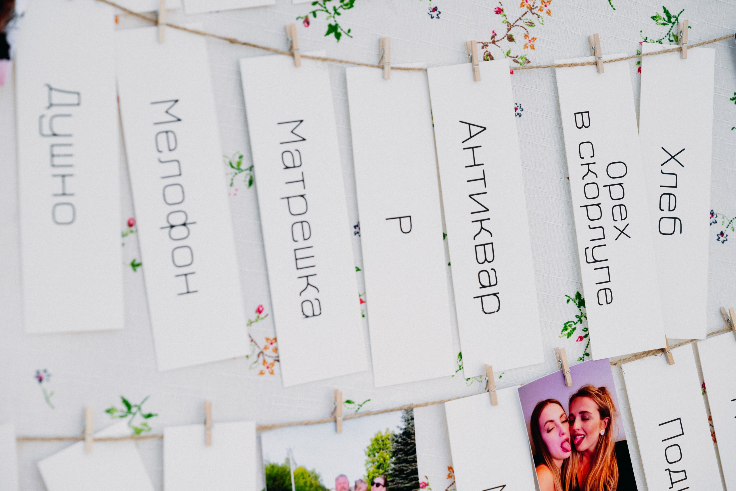 Inessa Happy 30. Фотограф в Минске