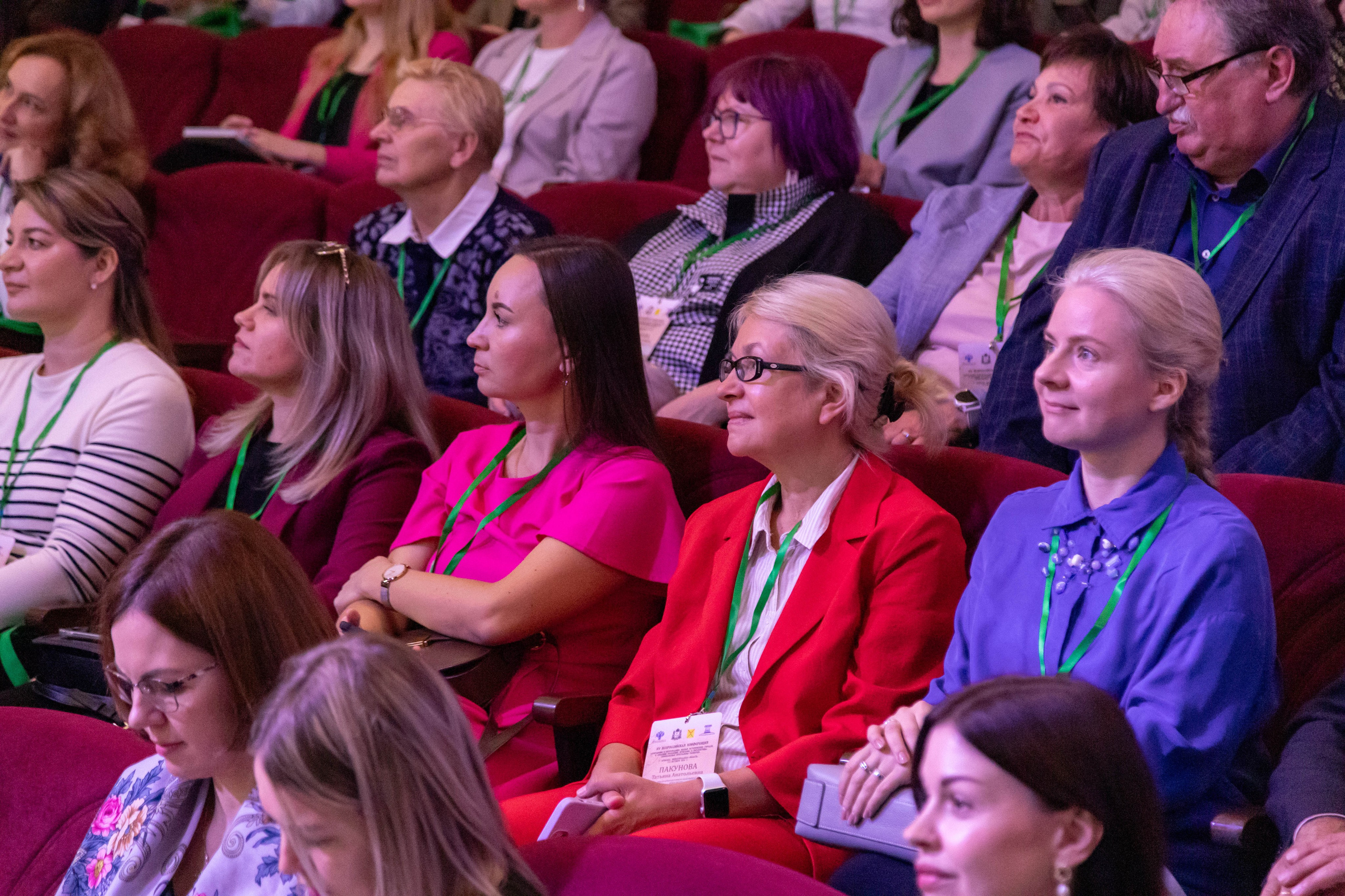 15-я Всеросийская конференция в Арзамасе. Ваш фотограф в Нижнем Новгороде