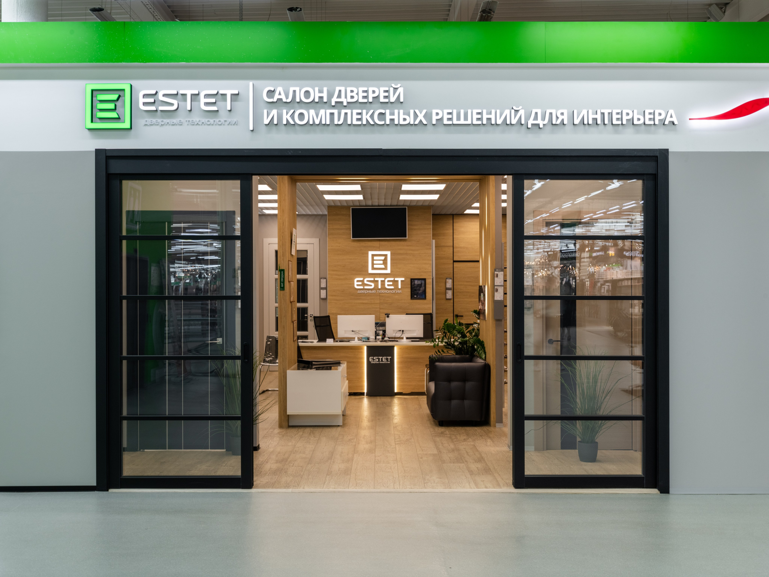 Фотосъёмка сети магазинов дверей — кейс | Роман Свободный. Роман Свободный — интерьерная и архитектурная съёмка, Москва и МО