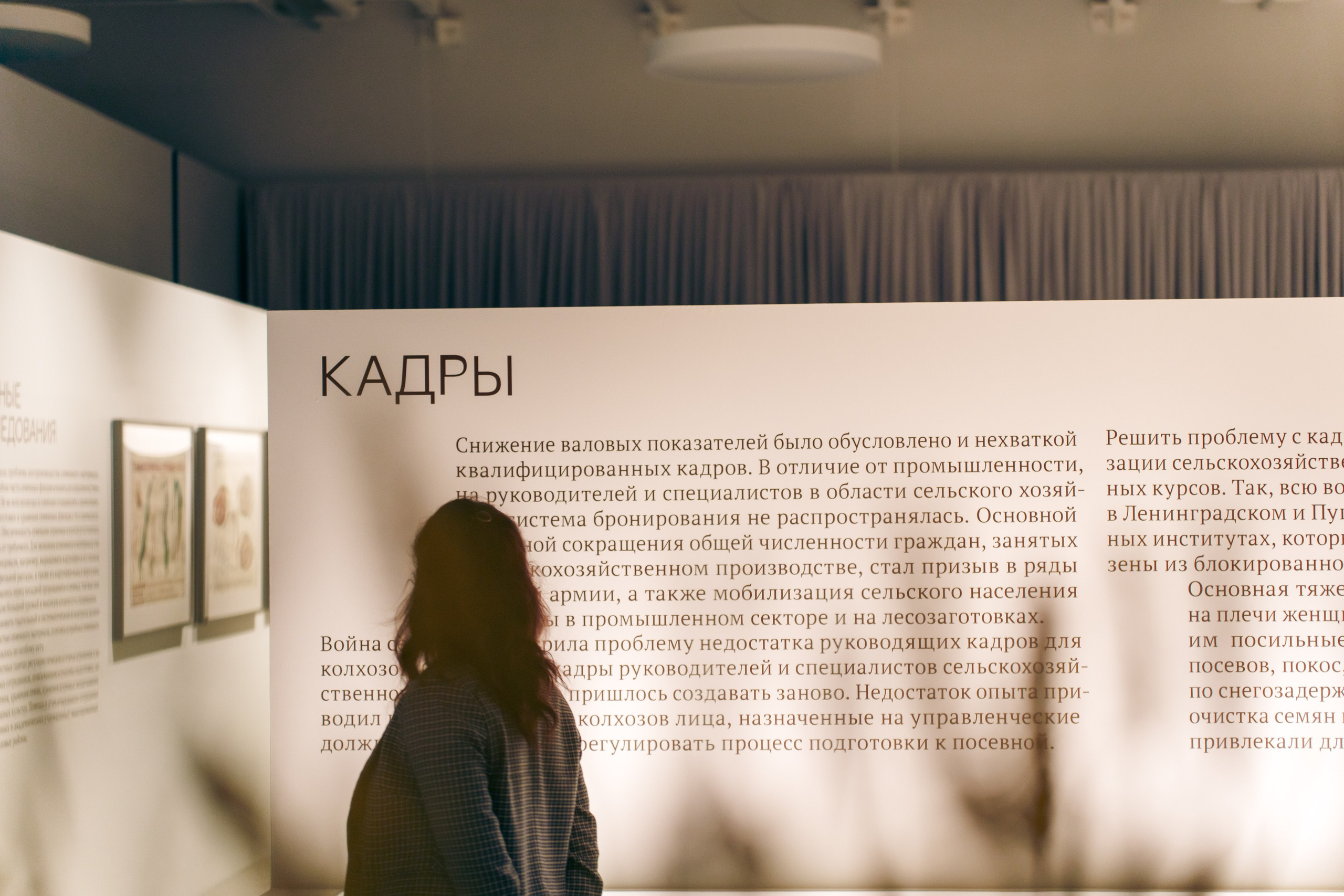 Выставка Великая страна — великая победа. Фотограф в Санкт-Петербурге Ибрагимова Алина