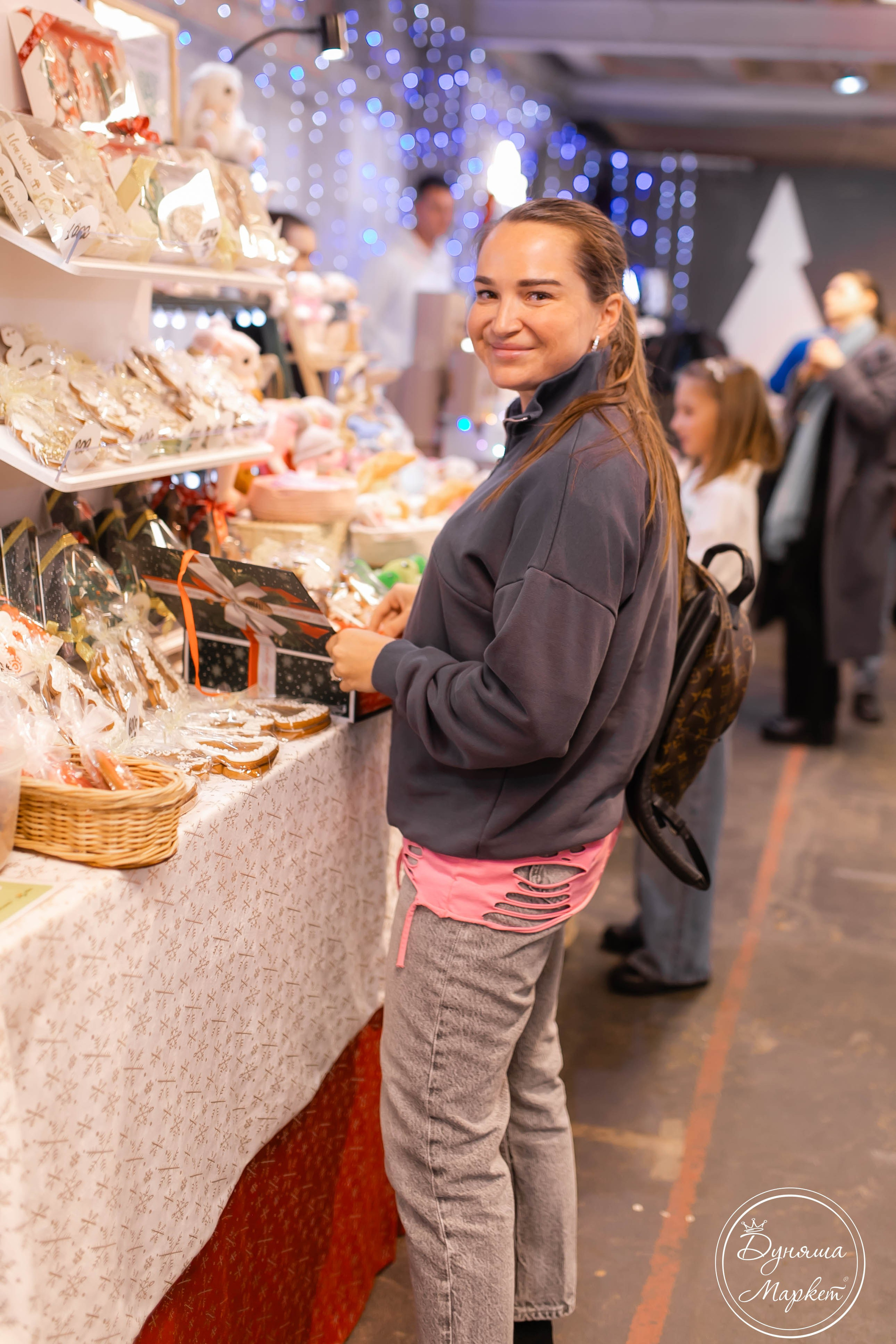 Дуняша. Главная