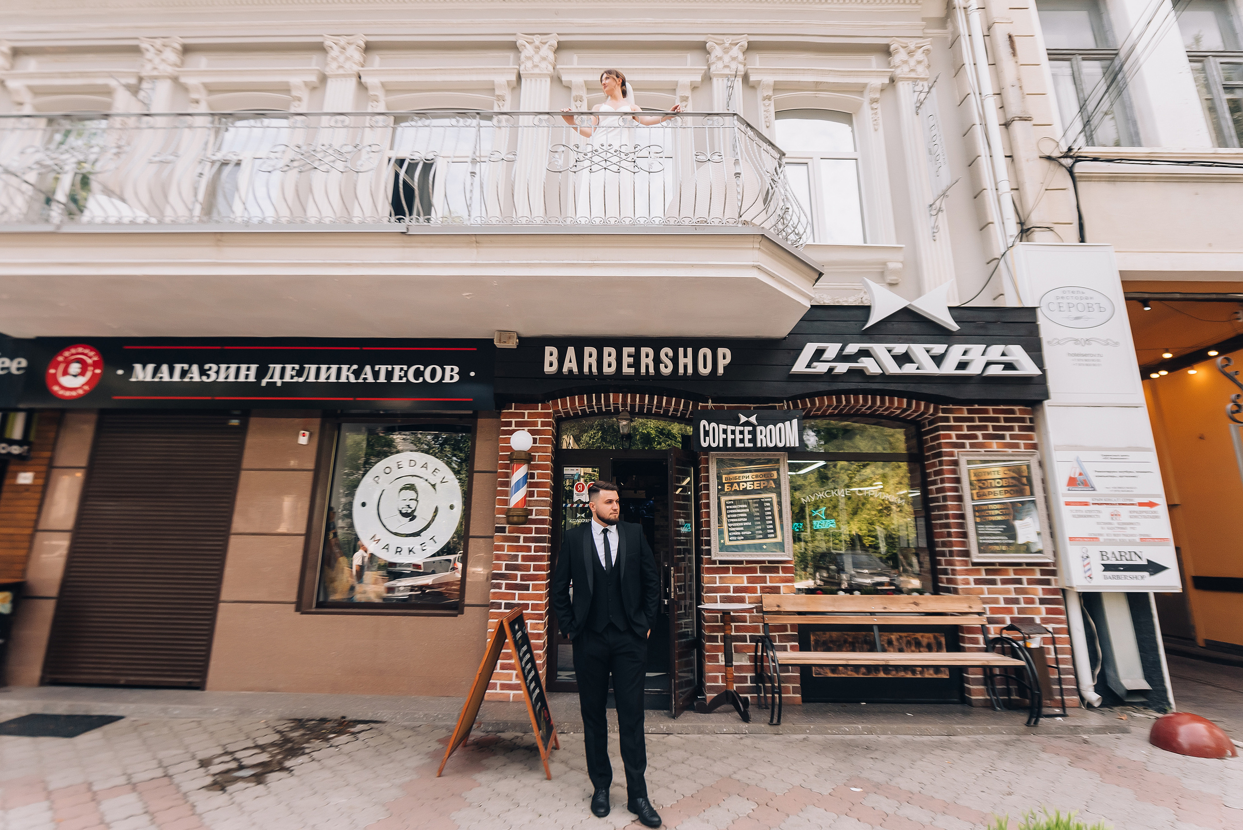 Свадьба в Крыму для Степана и Алёны. Свадебный фотограф в Крыму Александр Богомазов