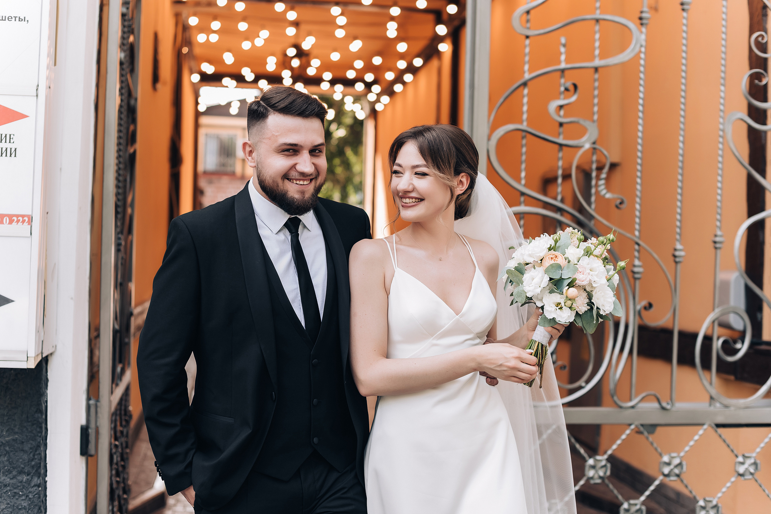 Свадьба в Крыму для Степана и Алёны. Свадебный фотограф в Крыму Александр Богомазов