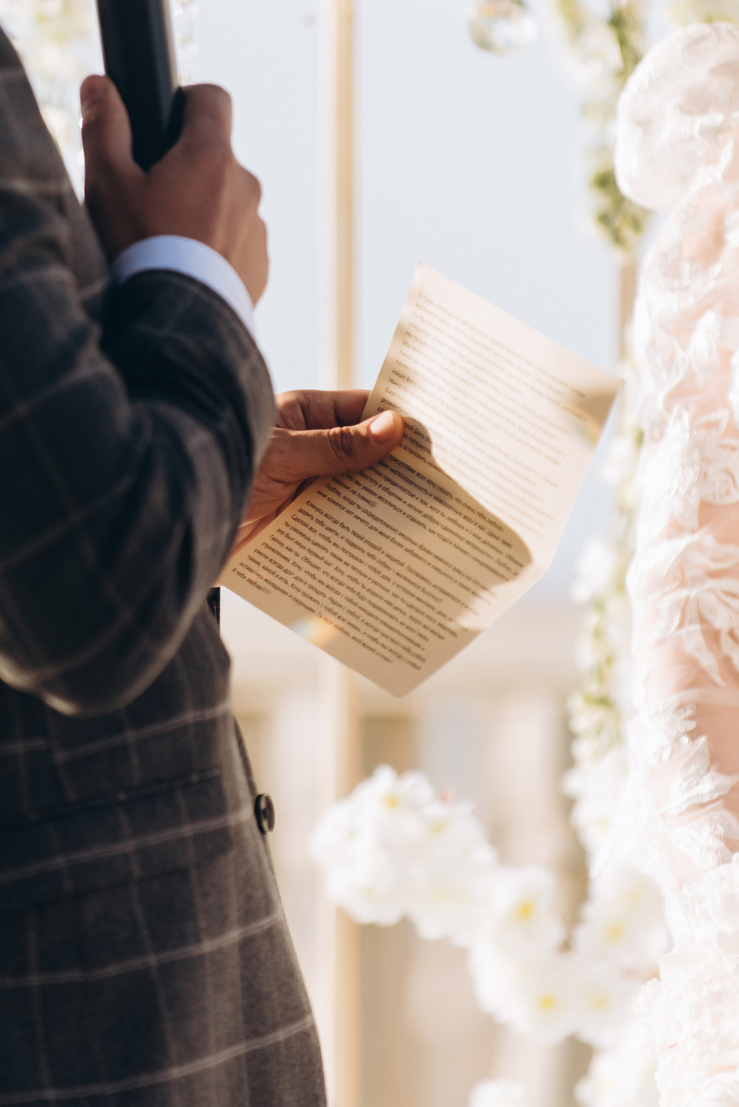 Иван и Мария | 2022. Свадебный фотограф в Крыму Александр Богомазов