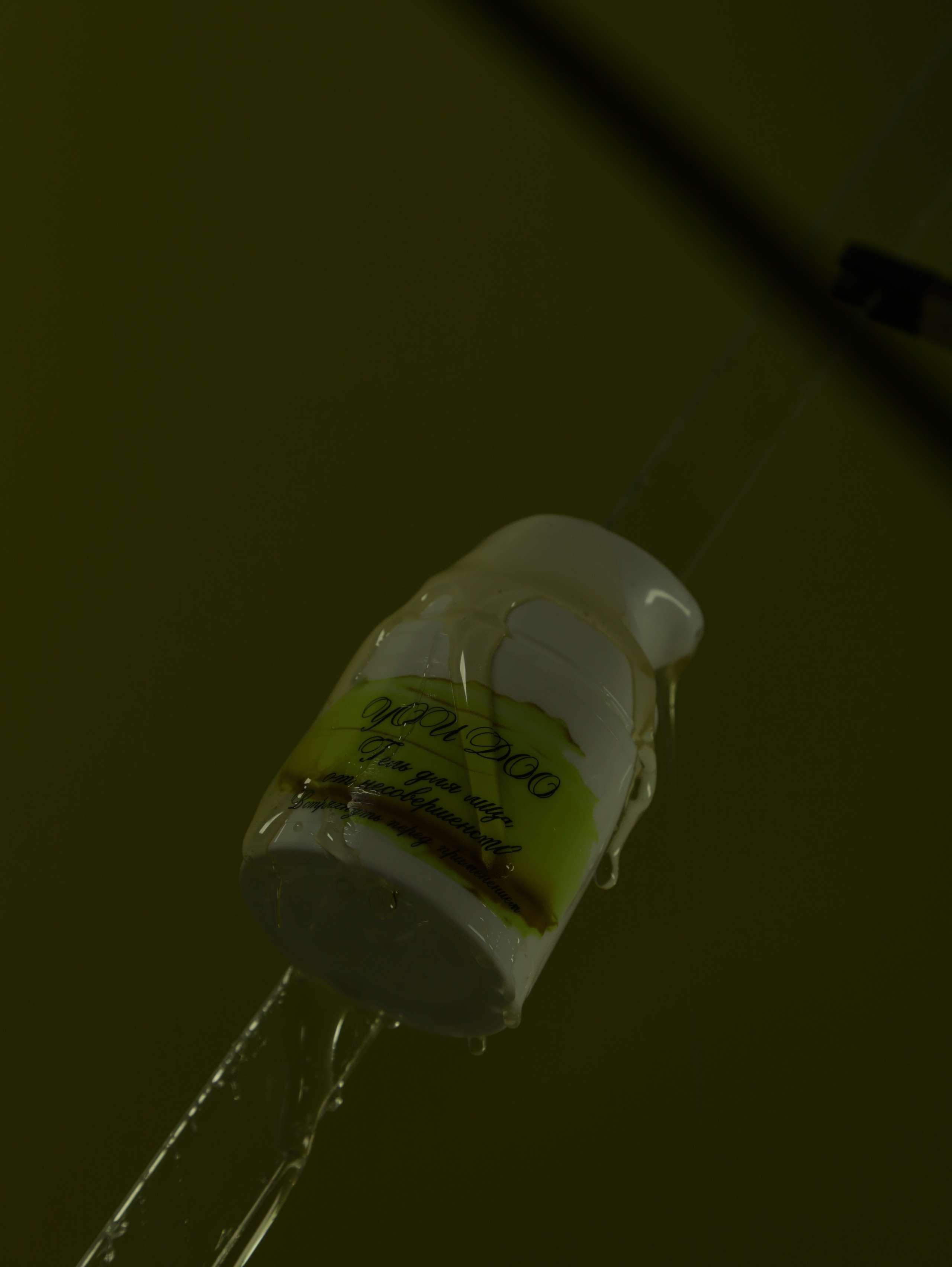 Примеры ретуши