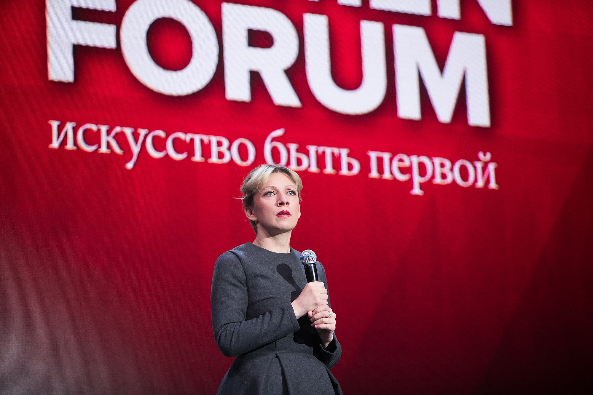 Событийная фотография. Павел Иванов. Создание профессионального медиаконтента. Москва